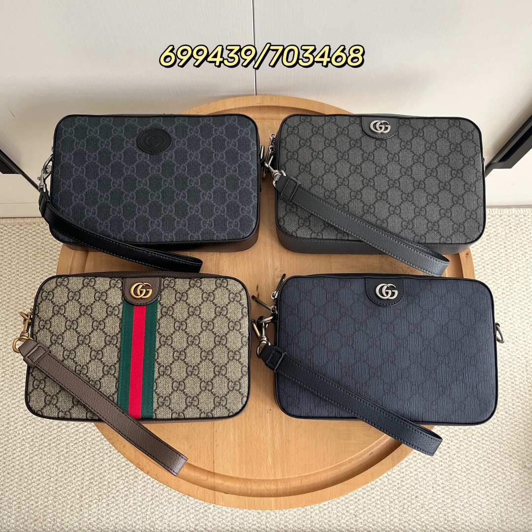 699439/703468 colección cuatricolor🔥