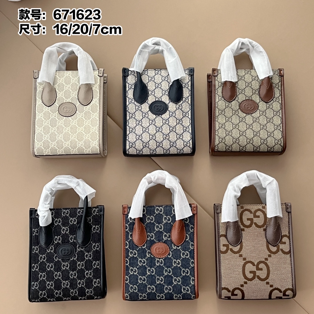 Colección 671623🔥