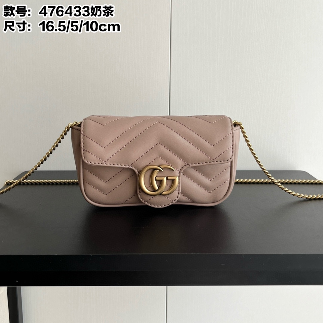 Versión mejorada toma real # Número de estilo: 476433 té con leche con caja Tamaño: 16,5-5-10 cm GG Nanomarmont Mini La…