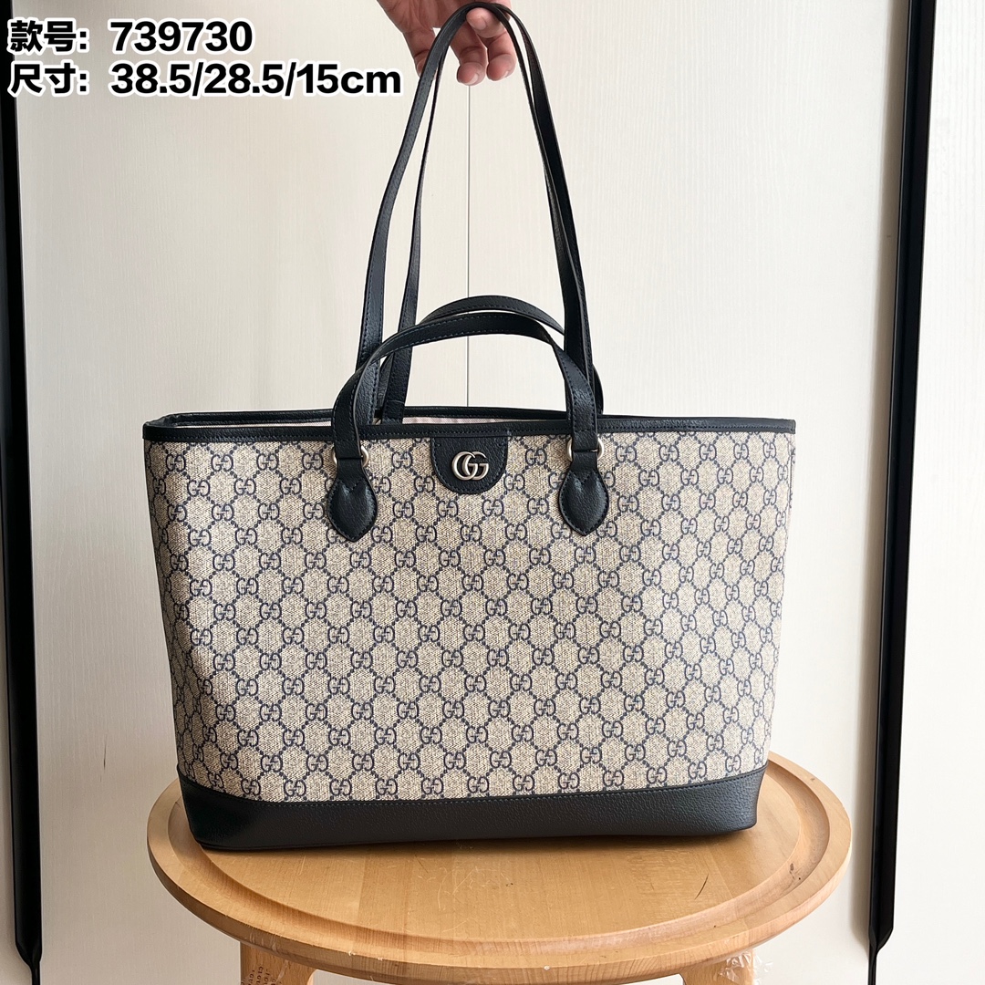 Gucci Ophidia Mode
 Sacs À Main à vendre en ligne
 Le Brun Toile GG Supreme