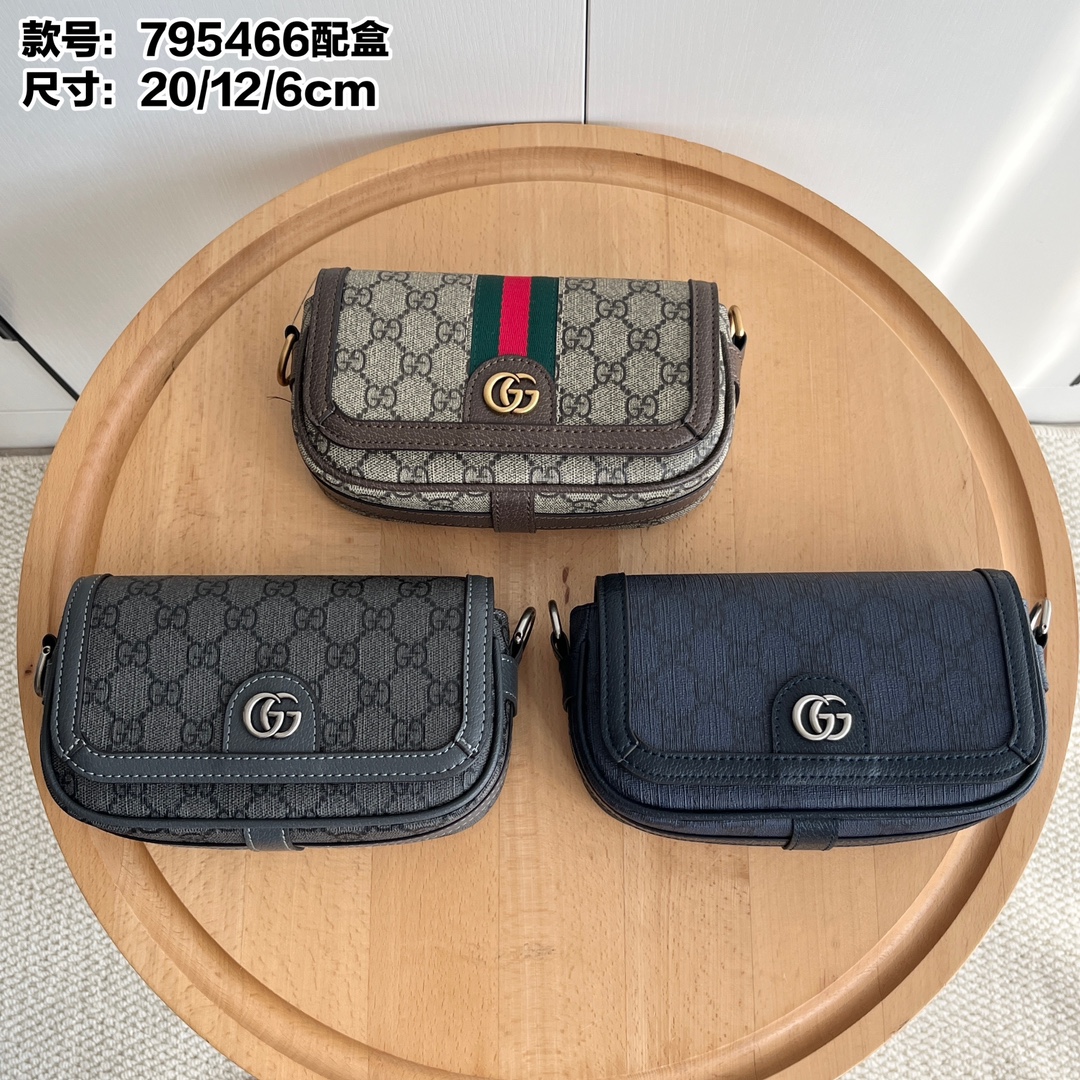 795466 tres colores🔥