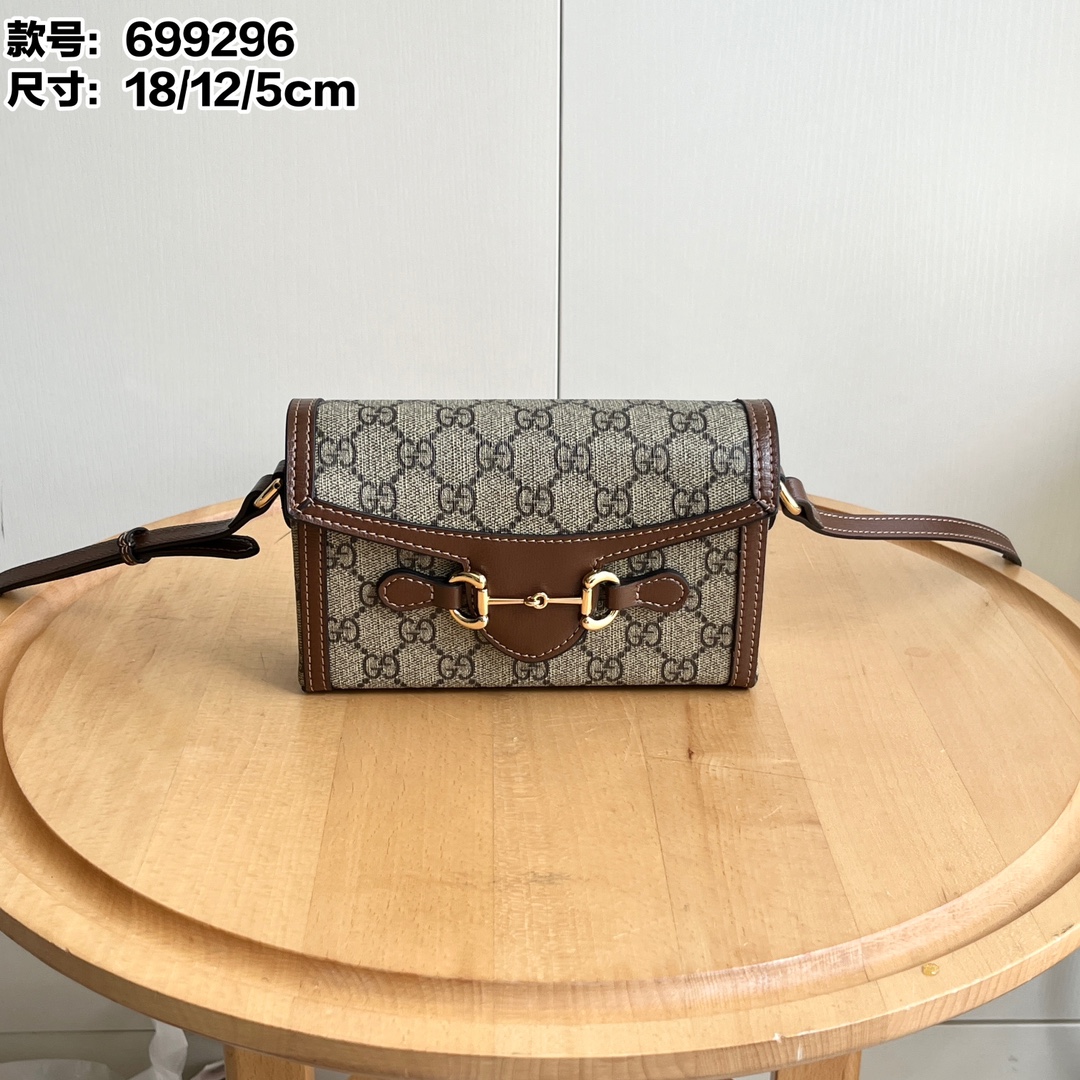 Gucci 699296 Beige Ebony GG Supreme with brown leather 18 12 5cm crossbody everyday