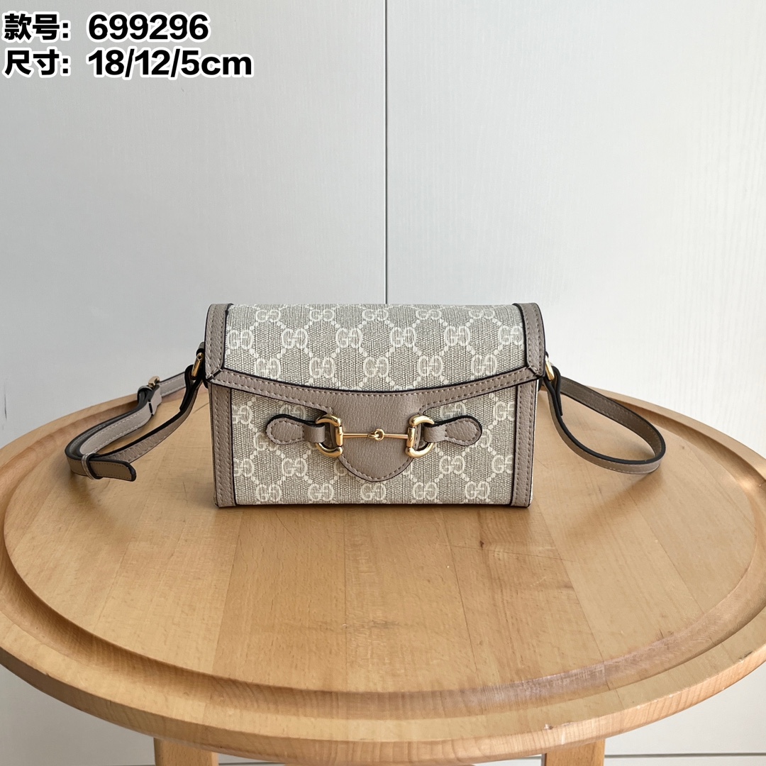 Gucci 699296 Beige GG Supreme 18 12 5cm crossbody everyday