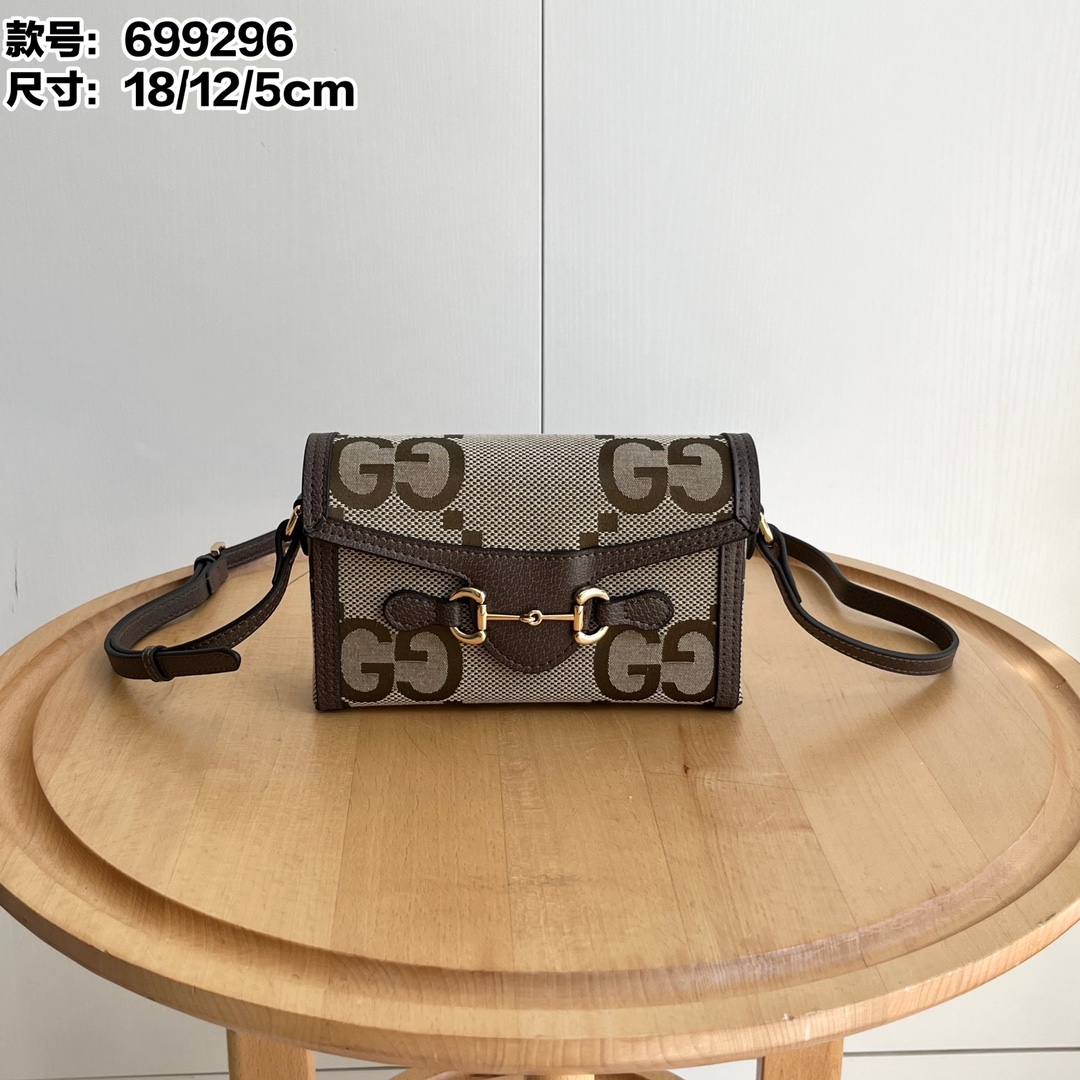 Gucci 699296 GG Supreme brown 18 12 5cm crossbody everyday
