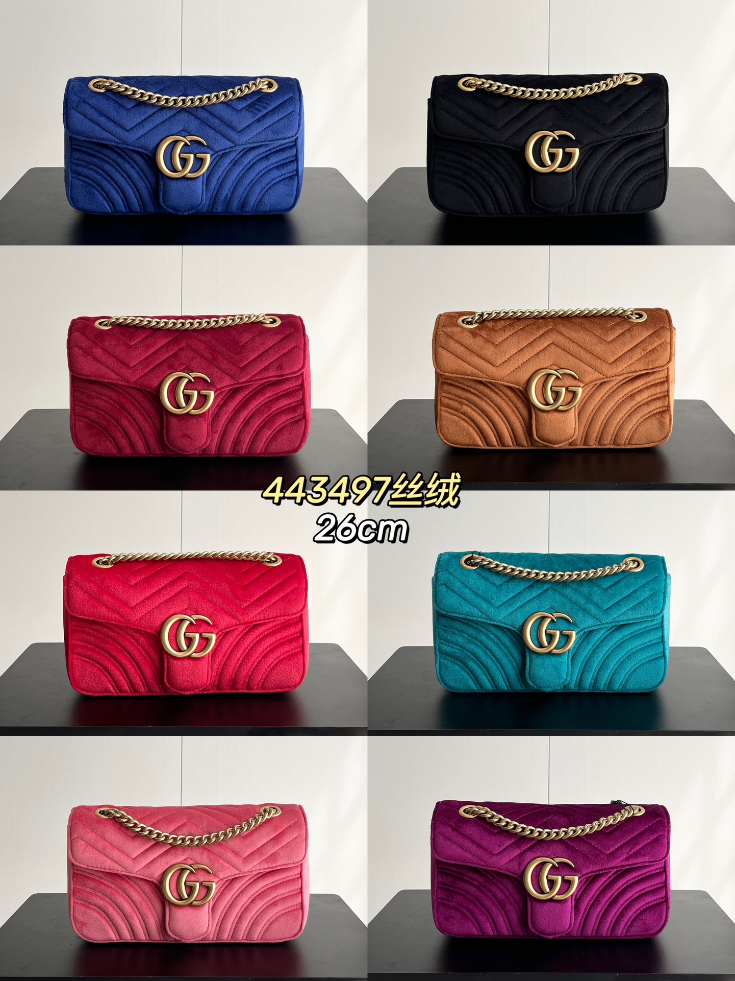 443497 cuadro colección terciopelo 8 colores🔥