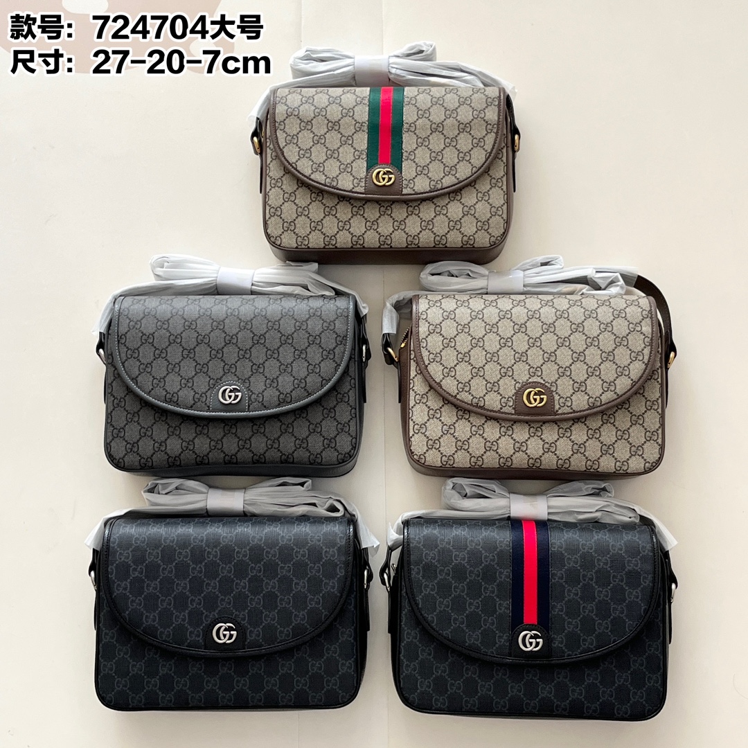 🔥 colección 724704