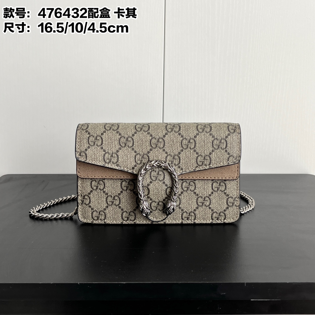 476432 Cuadro Monocromo Mini Baco 16 Colores
