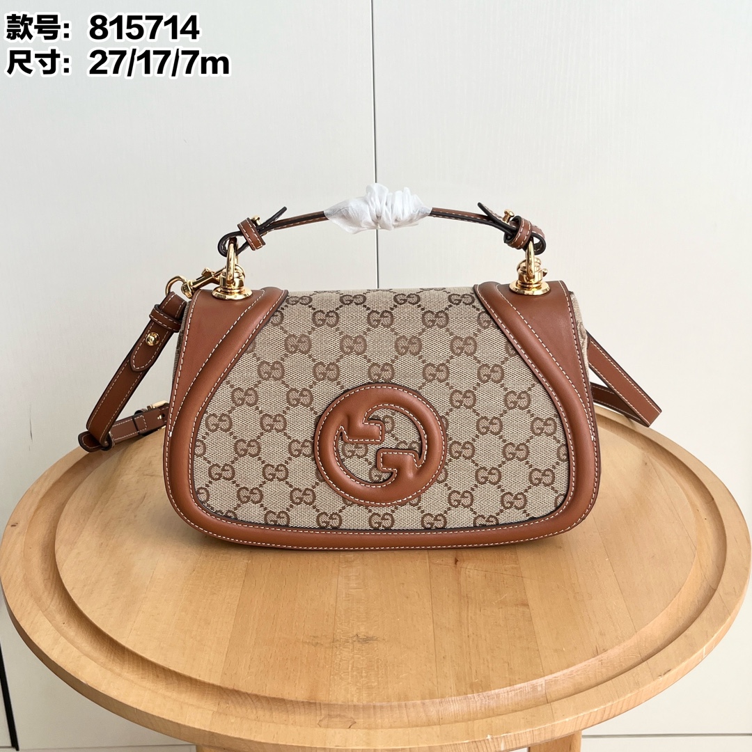 815714 Cuadro monocromo 27cm