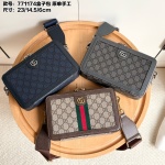 【GUCCI】 771174 collection🔥 1 【GUCCI】 771174 collection🔥