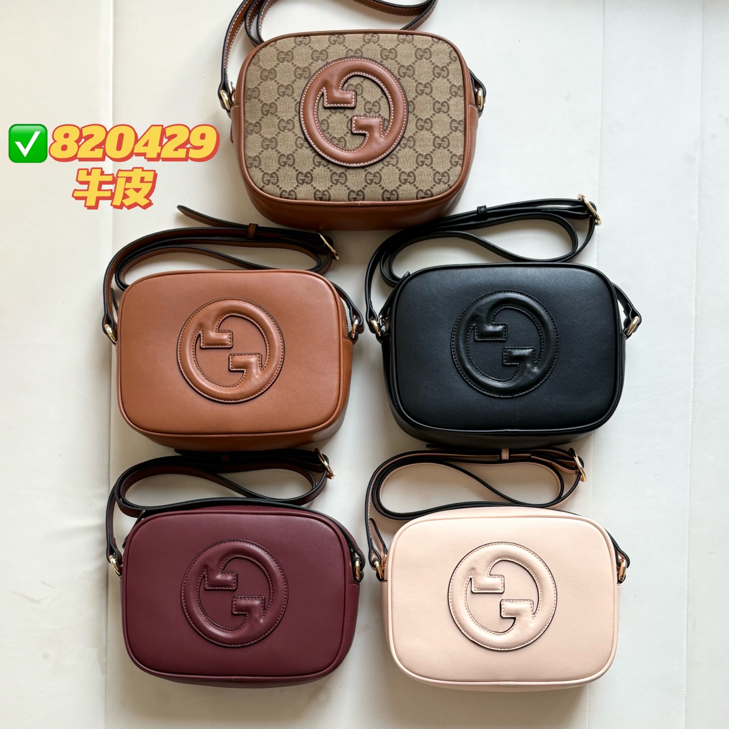 Colección 820429🔥