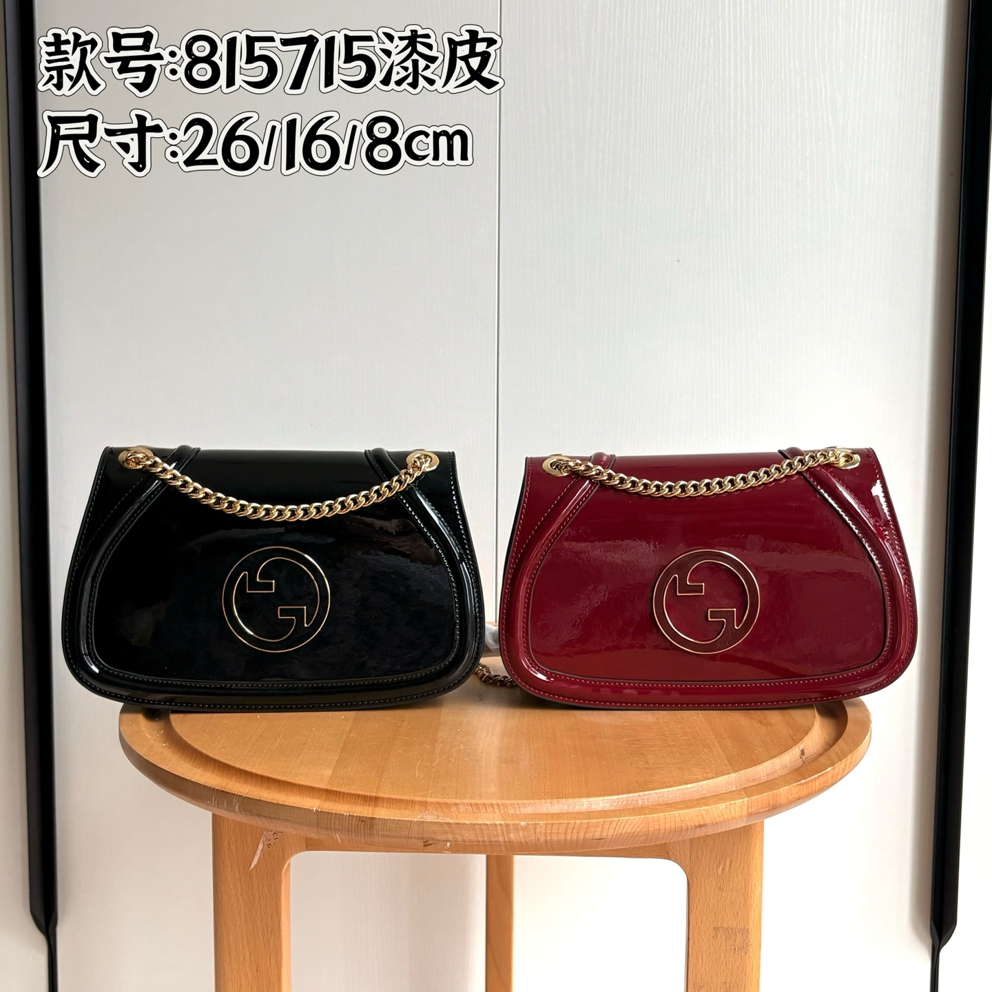 bag2.424869