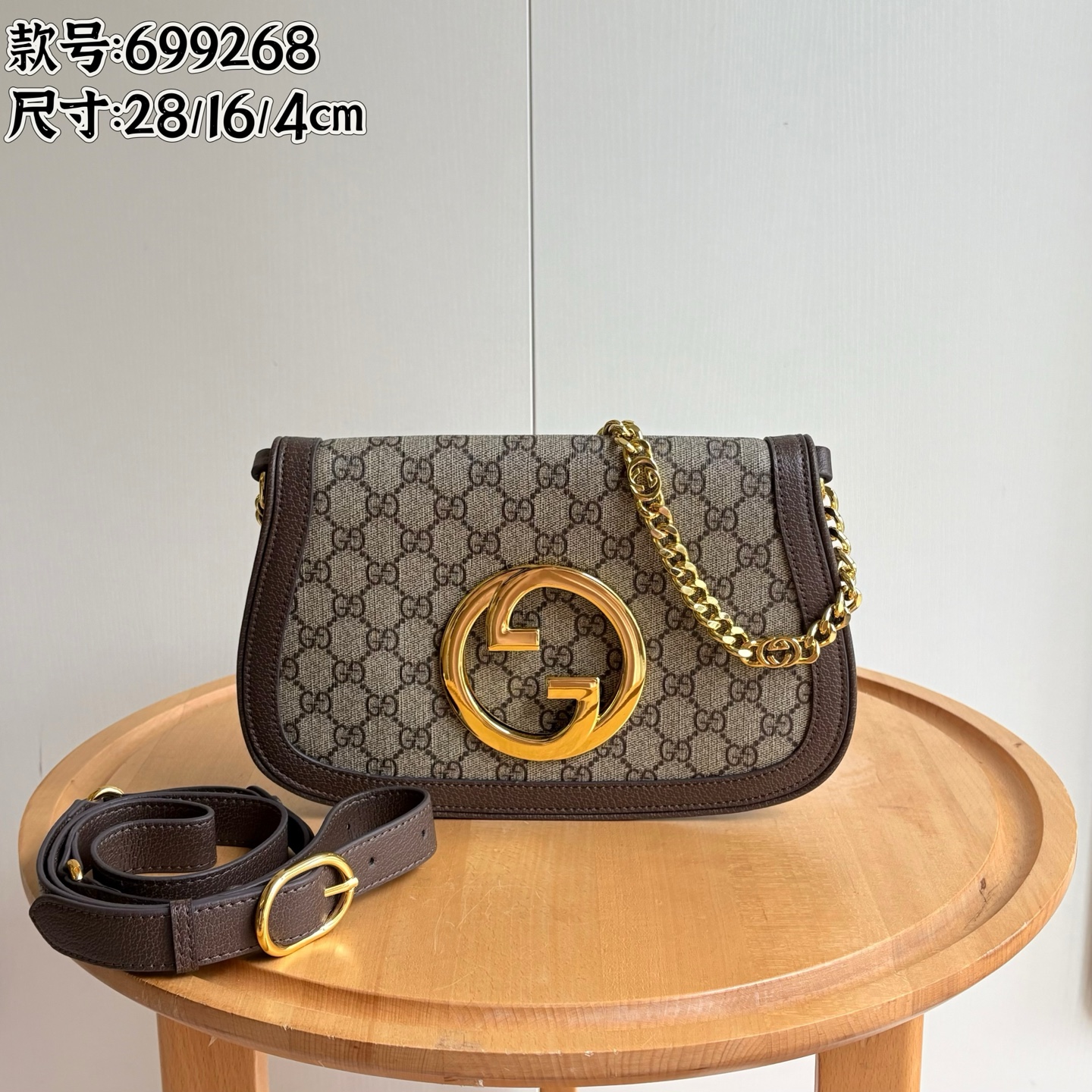 Toma real # Número de estilo: 699268 café Tamaño: 28/16/4 cm Lienzo de bolso de hombro de la serie 𝐁𝐥𝐨𝐧𝐝𝐢𝐞. Los …