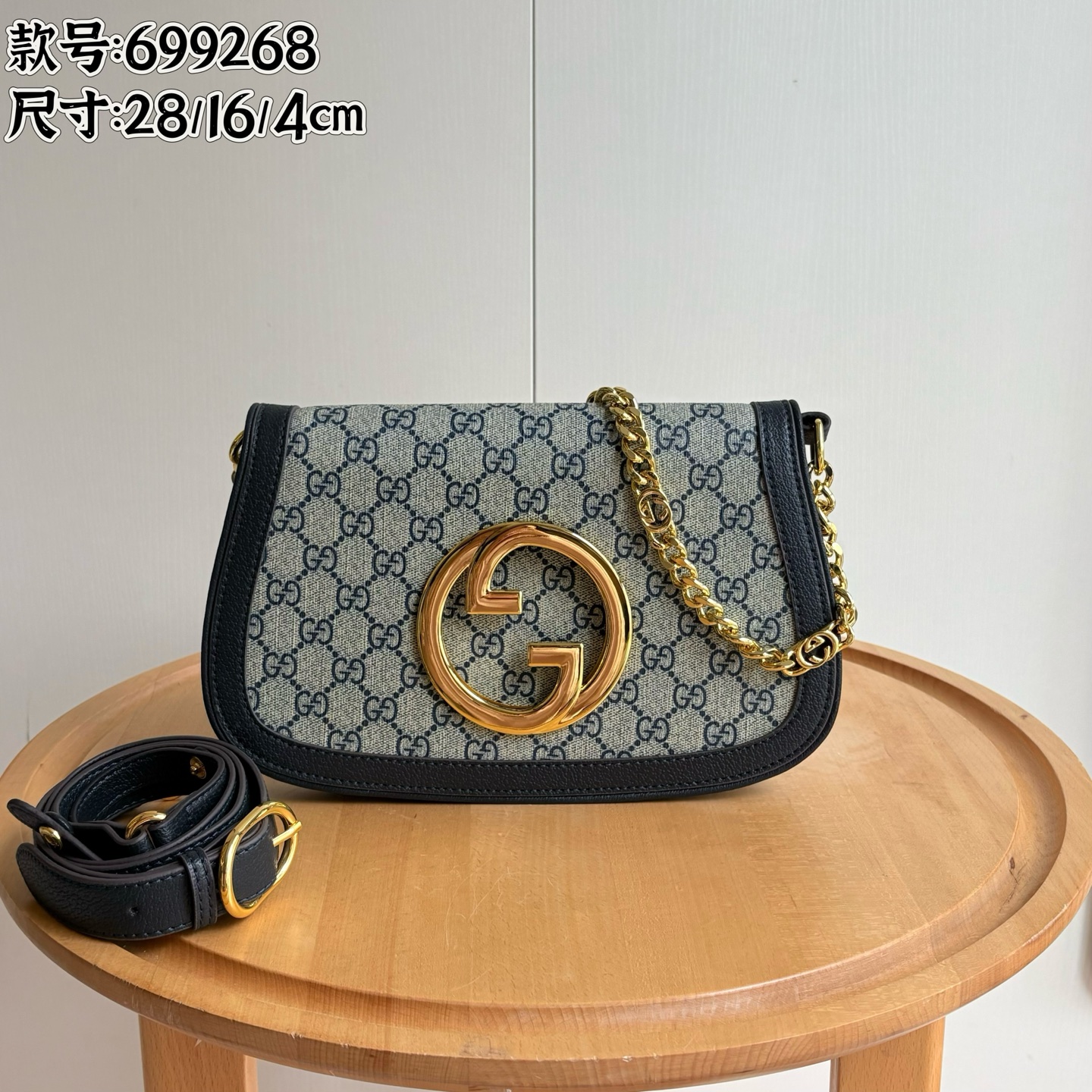 Toma real # Número de modelo: 699268 oro azul Tamaño: 28/16/4 cm Lienzo de bolso de hombro de la serie 𝐁𝐥𝐨𝐧𝐝𝐢𝐞. …