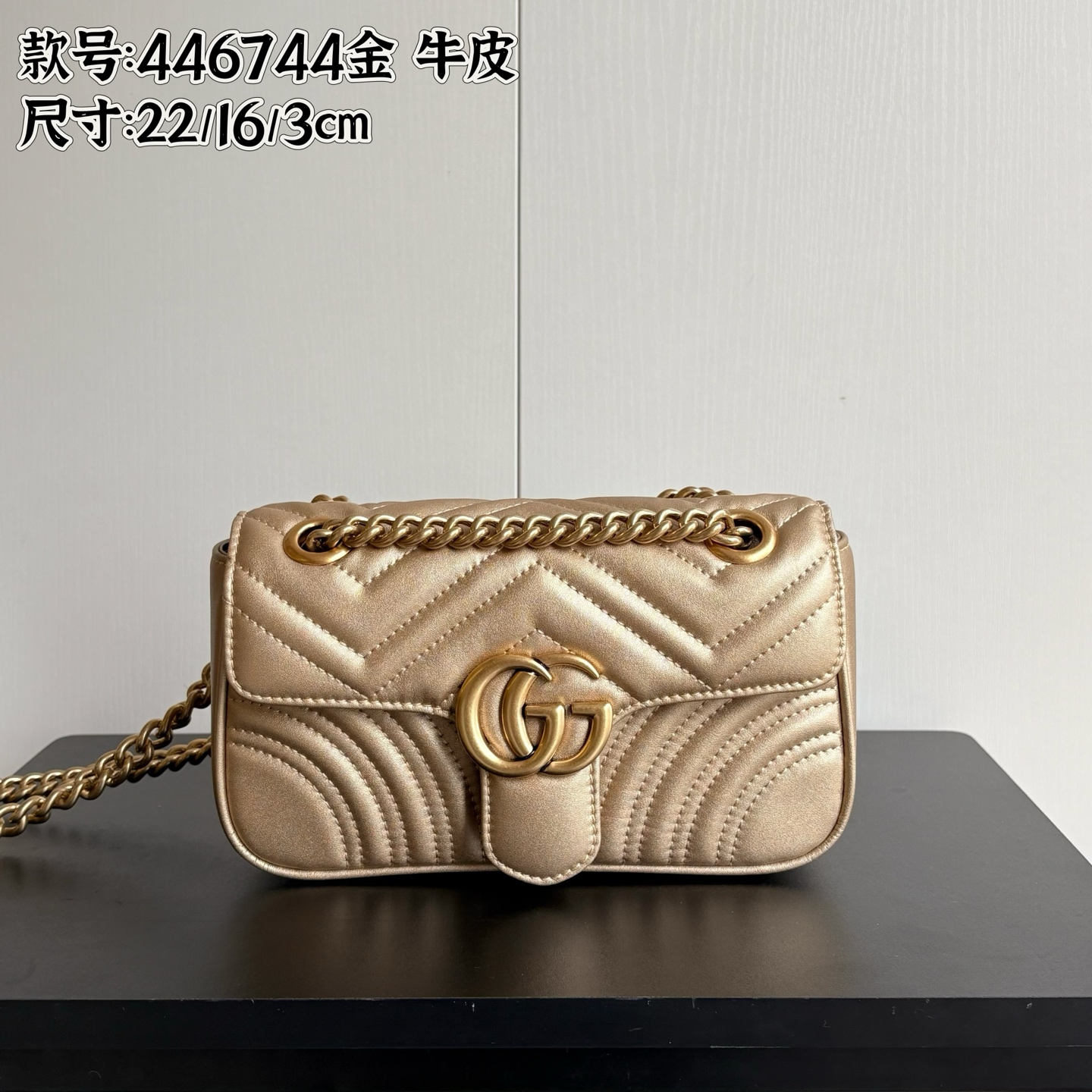 升级版实拍#

款号：
尺寸：22-6-13cm

GG marmont  小号
小号较小可爱 空间容量