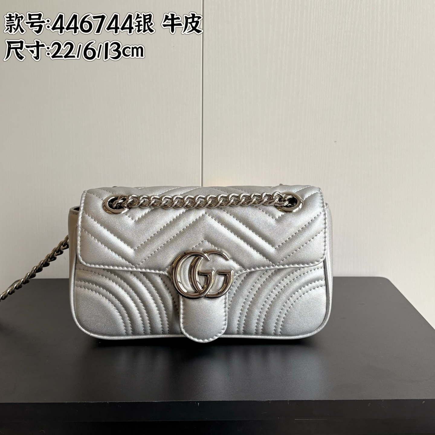 升级版实拍#

款号：
尺寸：22-6-13cm

GG marmont  小号
小号较小可爱 空间容量