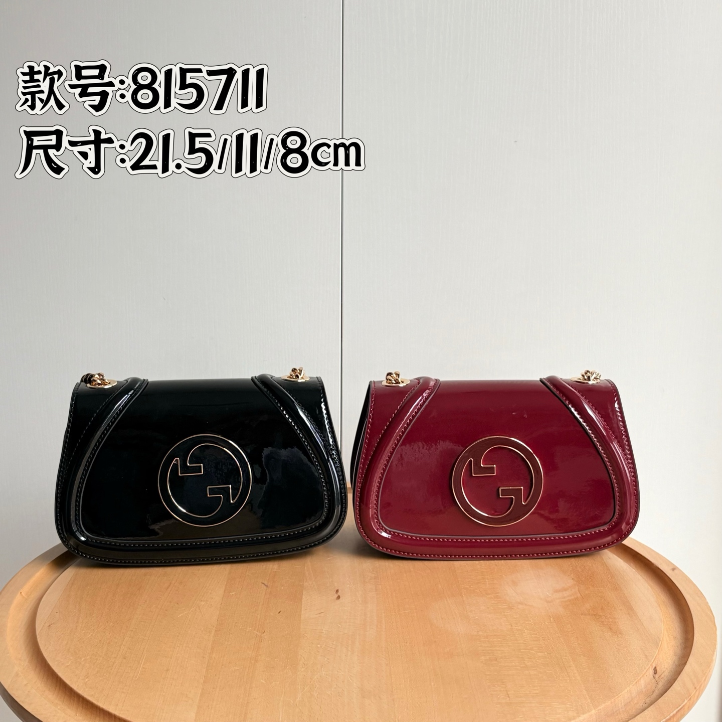 bag2.424872