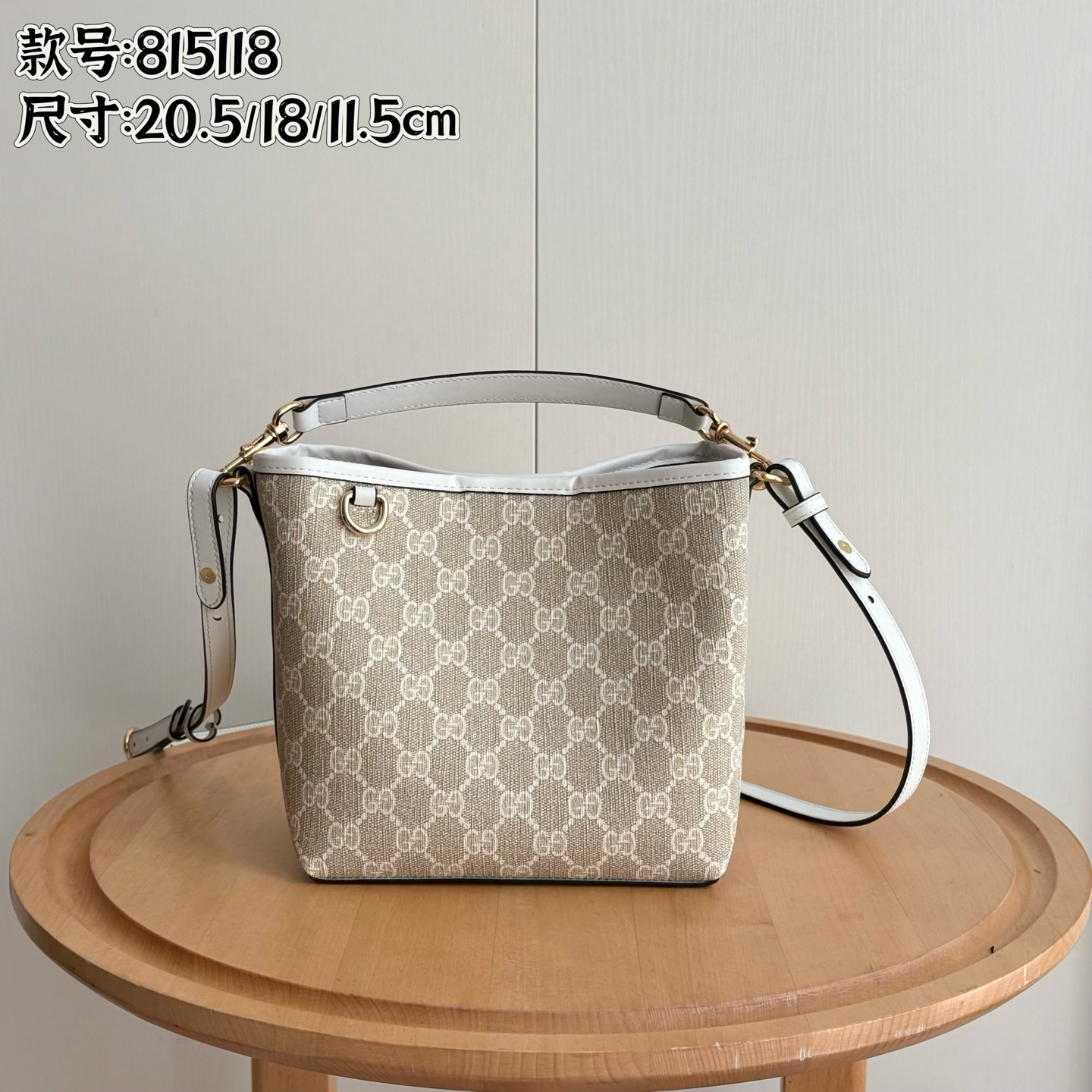 Ophidia ショッピングバッグ GGパターンとストライプのコンビネーション