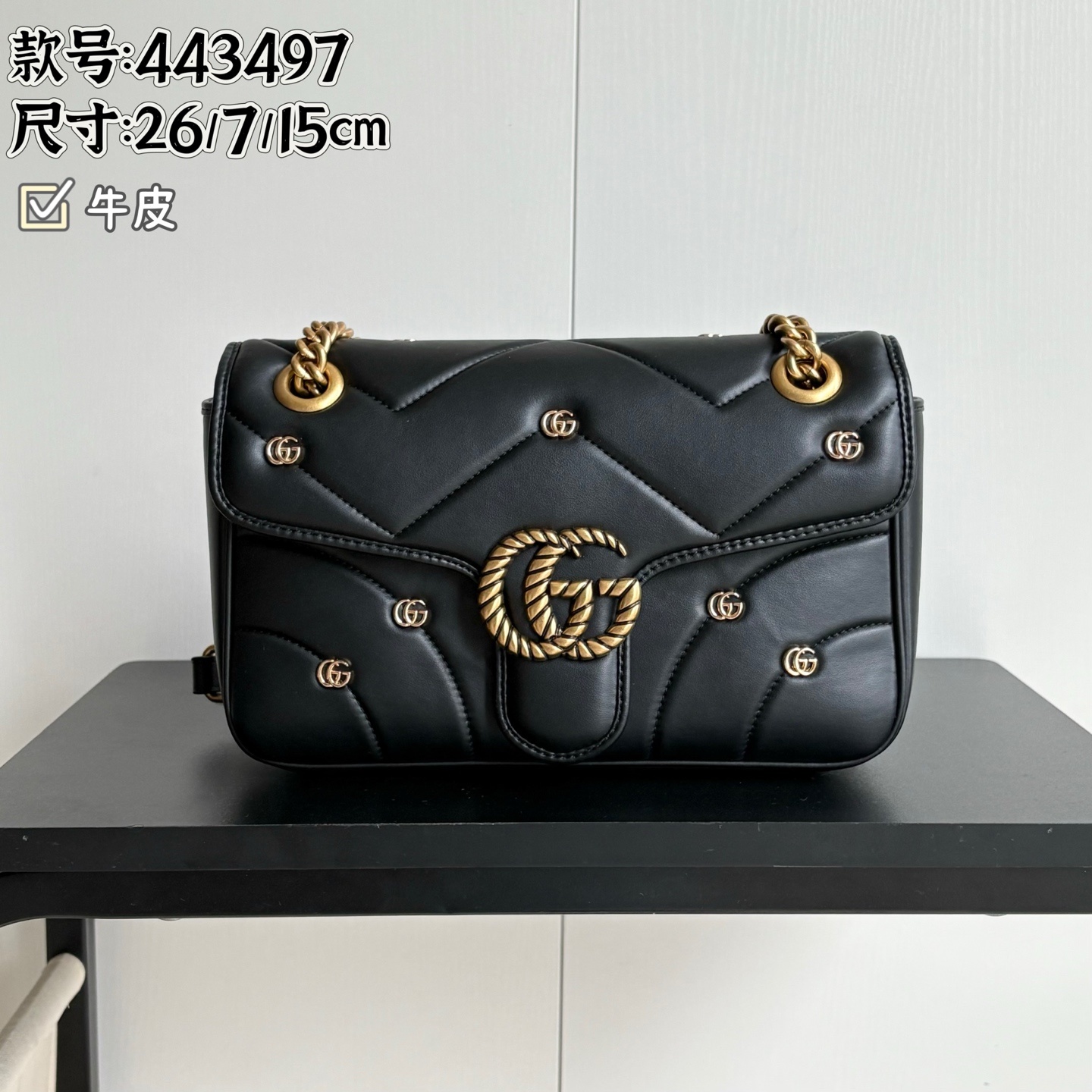 升级版实拍#款号:牛皮尺寸:26-7-15cmGG marmont 中号带小五金款容量巨大:放一个充电宝