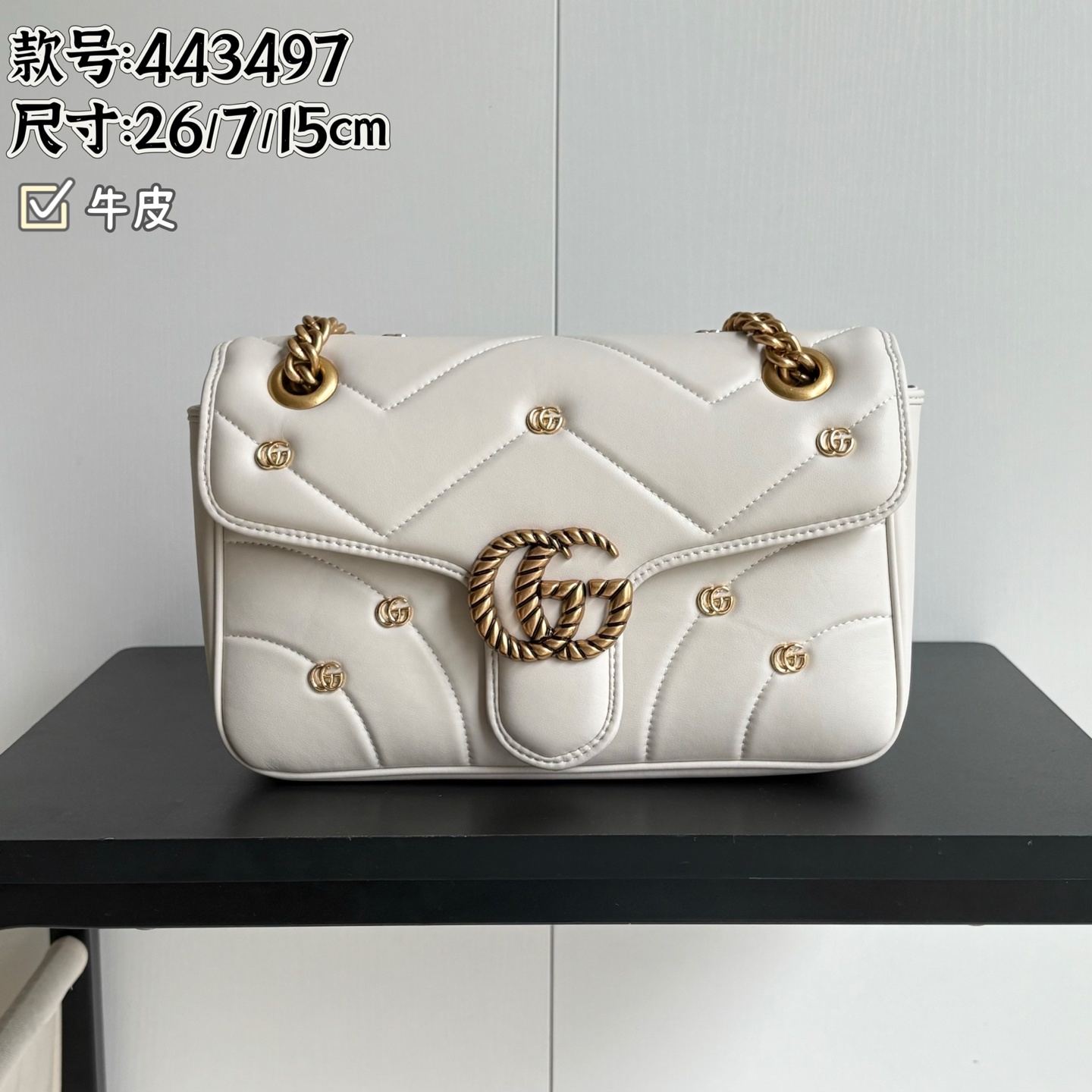升级版实拍#款号:牛皮尺寸:26-7-15cmGG marmont 中号带小五金款容量巨大:放一个充电宝