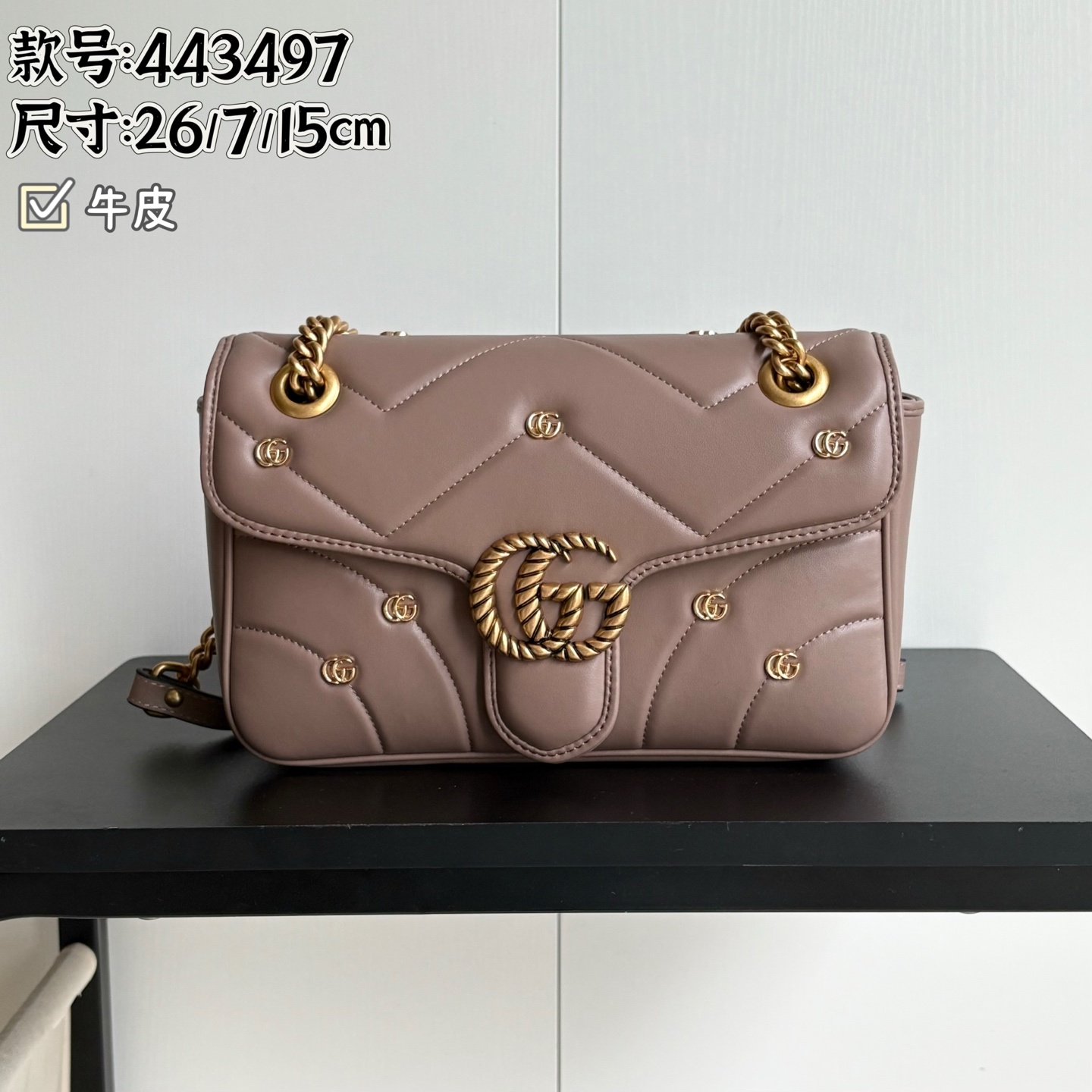 升级版实拍#款号:牛皮尺寸:26-7-15cmGG marmont 中号带小五金款容量巨大:放一个充电宝