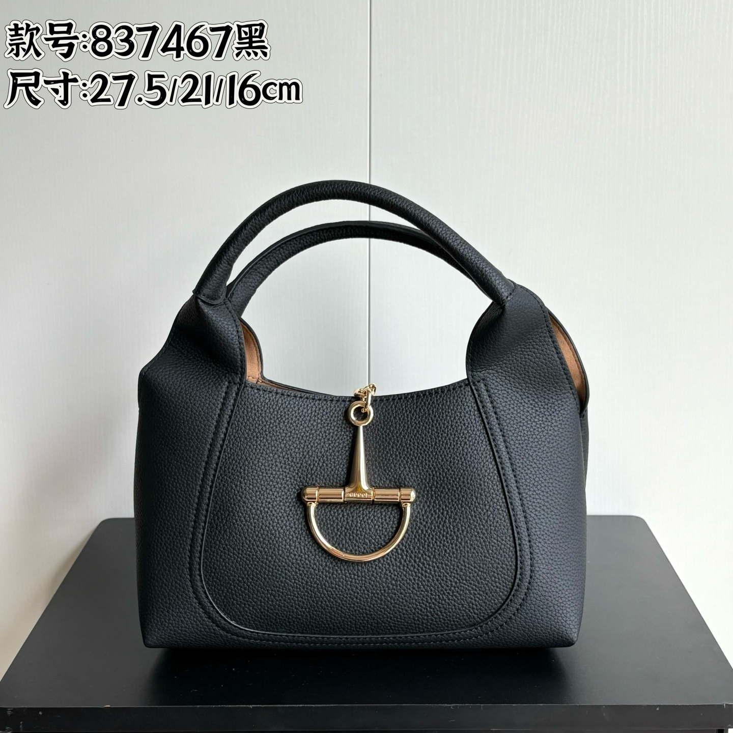 升级版实拍#款号:黑尺寸:27.5X21X16~Gucci Softbit系列小号肩背包,匠心融蕴半马衔