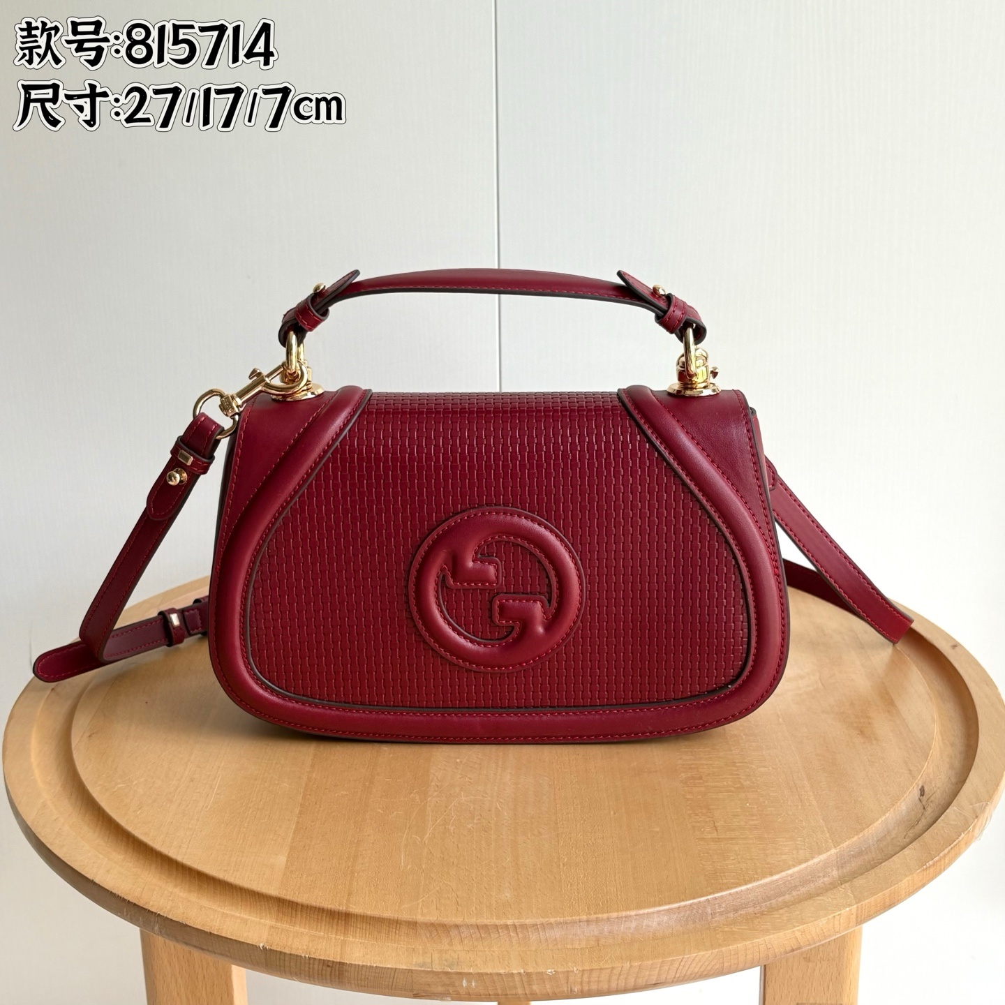 实拍#型号: 尺寸:27/17/7cmGG Blondie家放大招 新款!编织新款马鞍翻盖设计 怎么看都