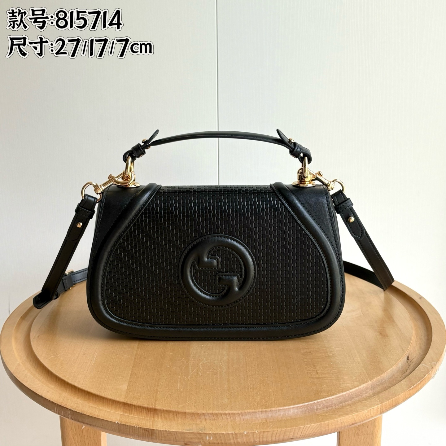 实拍#型号: 尺寸:27/17/7cmGG Blondie家放大招 新款!编织新款马鞍翻盖设计 怎么看都