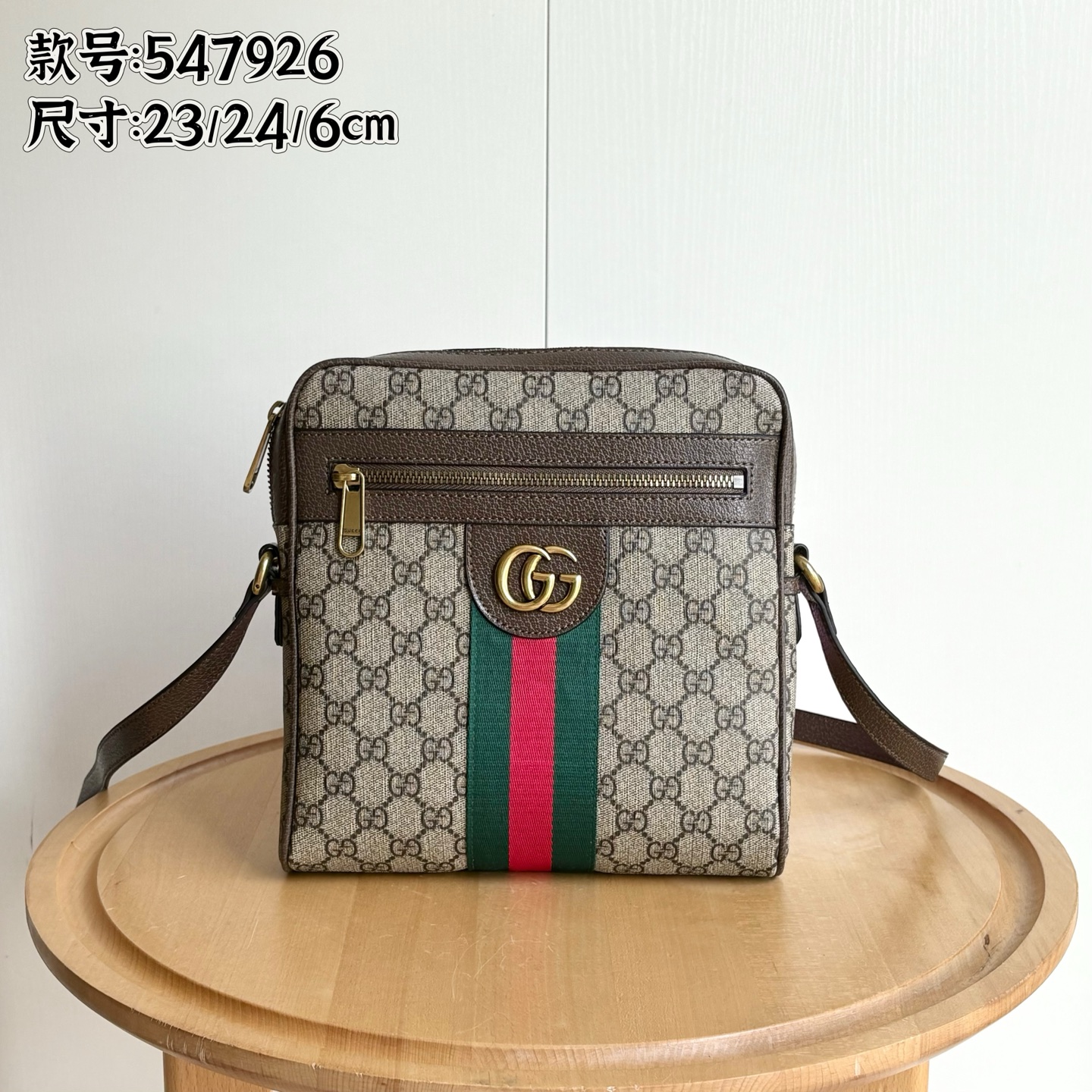 Toma real #小小 Número de modelo: 547926 Tamaño: 23x24x6cm Bolso cruzado para hombre de la familia GG Ophidia, disponible…