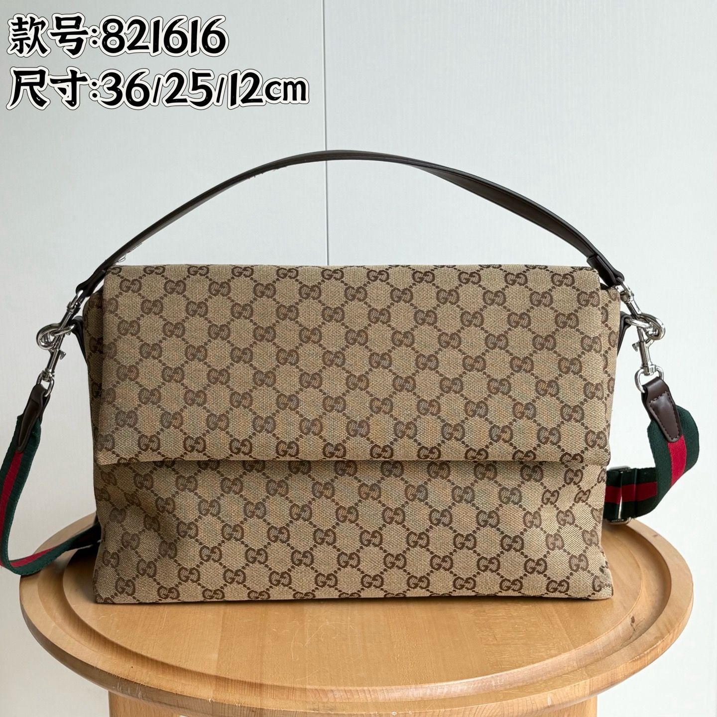 Versión mejorada de tiro real # Número de estilo: 821616 Tamaño: 36/25/12 cm ¡Nueva bolsa de lona de la serie primavera…