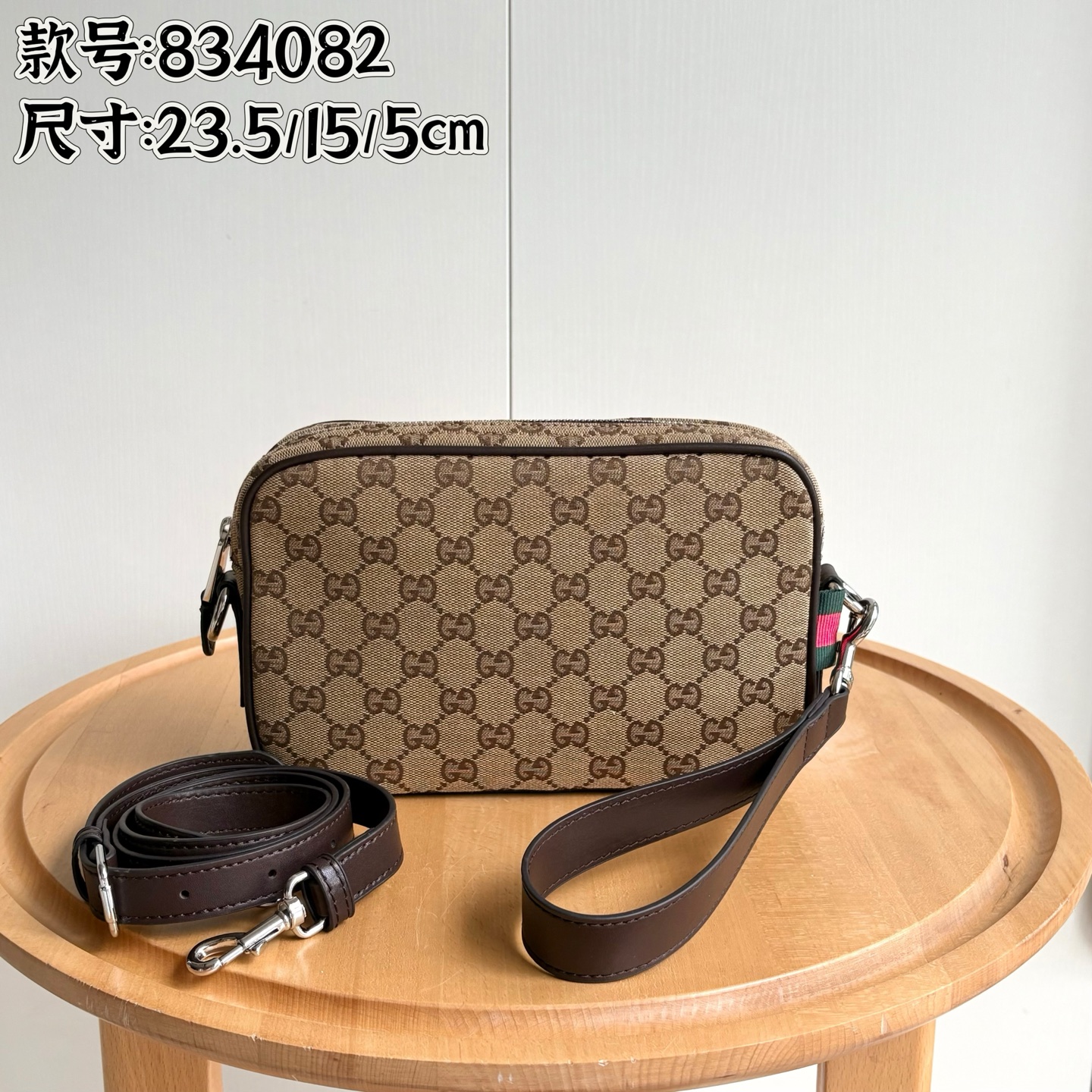 Versión mejorada de toma real # Número de modelo: 834082 Tamaño: 23,5x15x5cm El nuevo modelo de la familia G utiliza el…