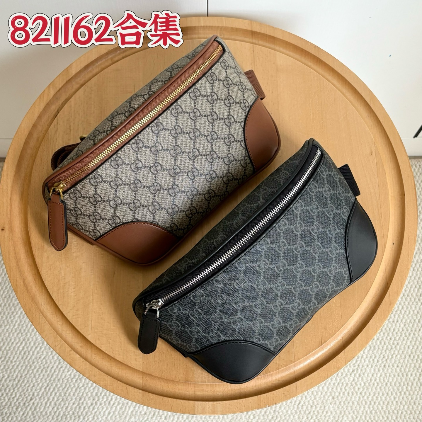 Colección 821162🔥