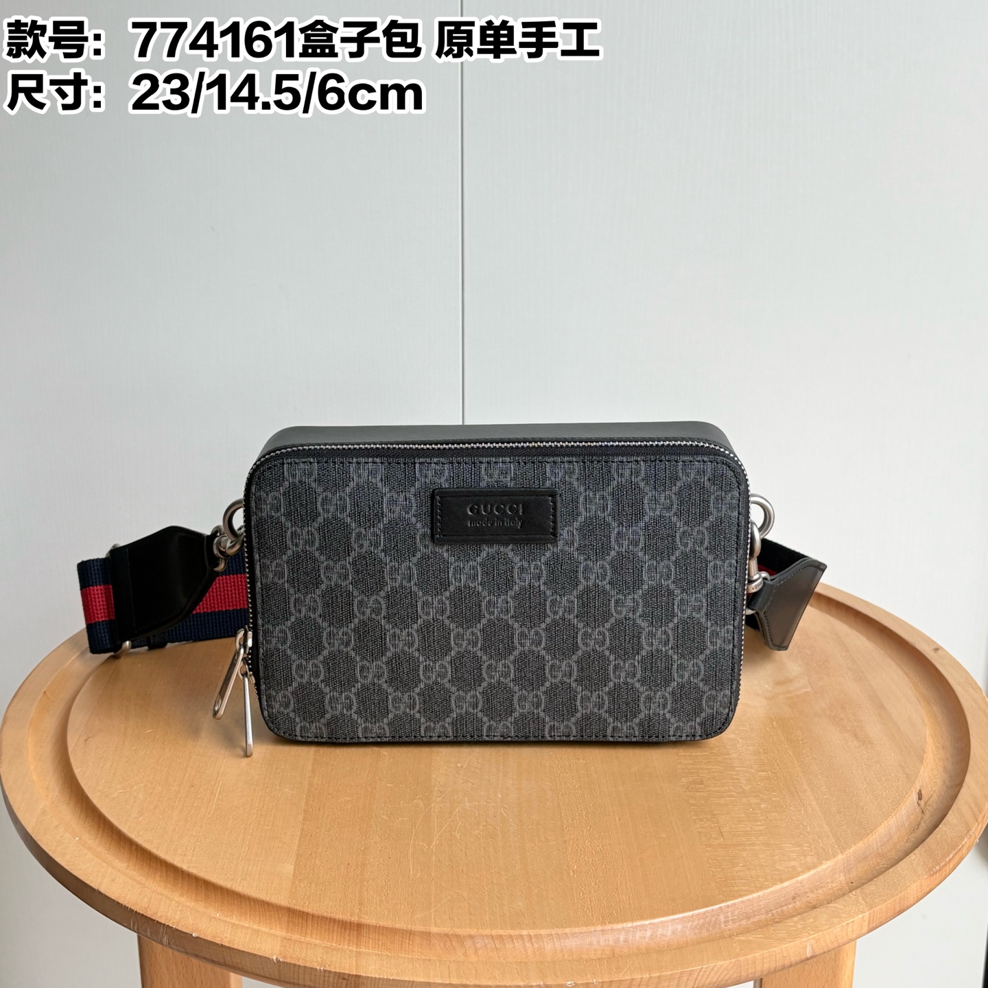 Toma real ~ Número de estilo: 771174/774161 bolso tipo caja, tamaño original hecho a mano: 23X14.5X6cm Presbicia clásic…