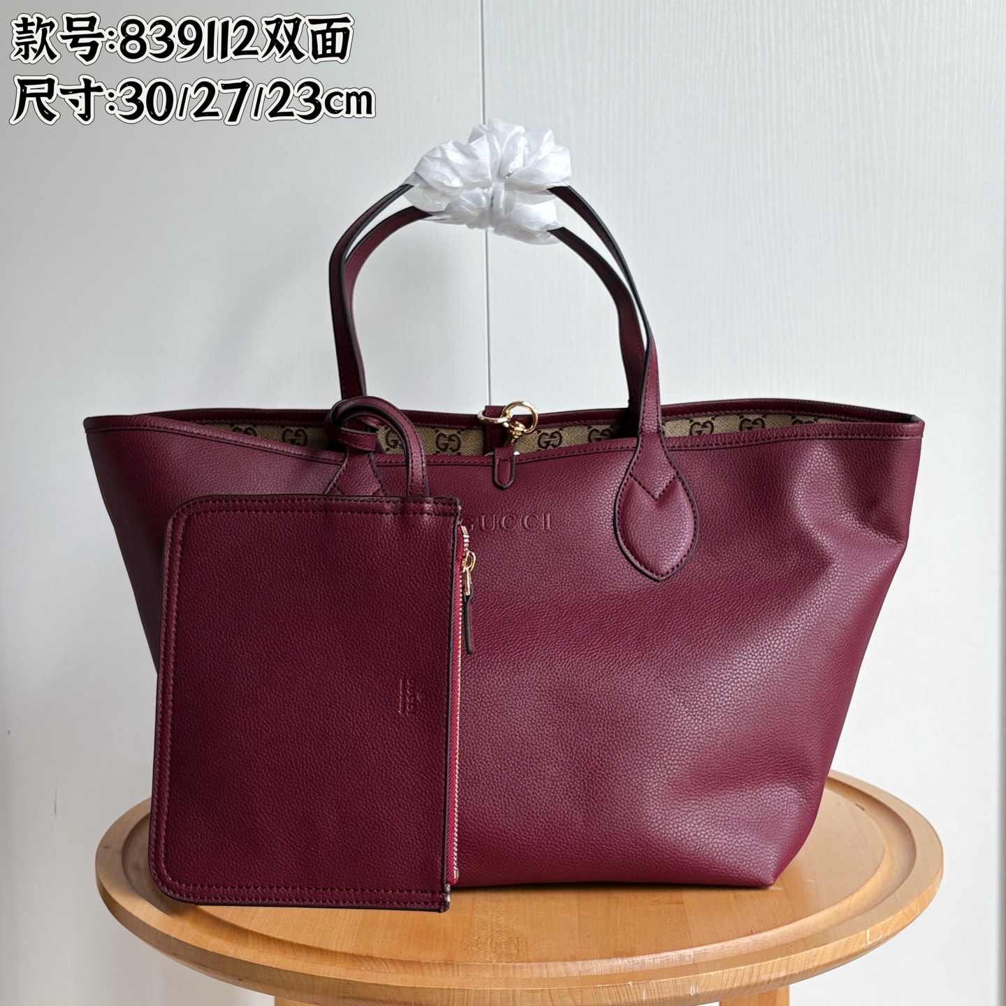 Toma real # Número de estilo: 839112 cuero rojo Tamaño: Ancho 30-50x Alto 27x Ancho lateral 23 cm