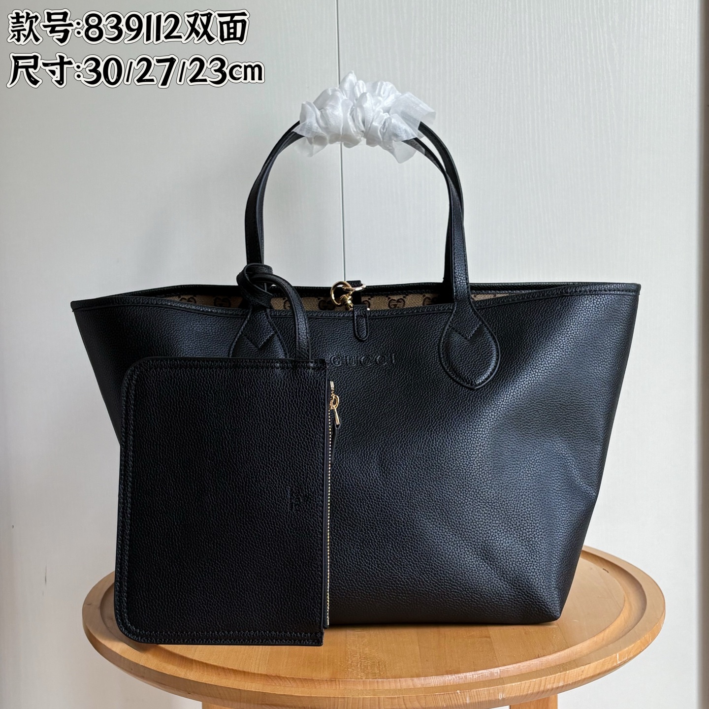 Toma real # Número de estilo: 839112 cuero negro Tamaño: Ancho 30-50x Alto 27x Ancho lateral 23 cm