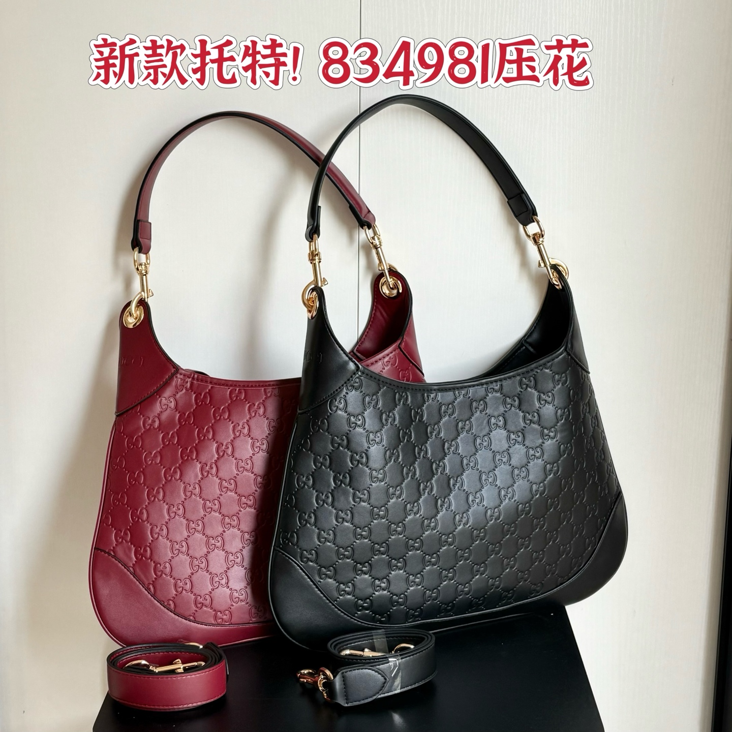 834981 color brillante ✅