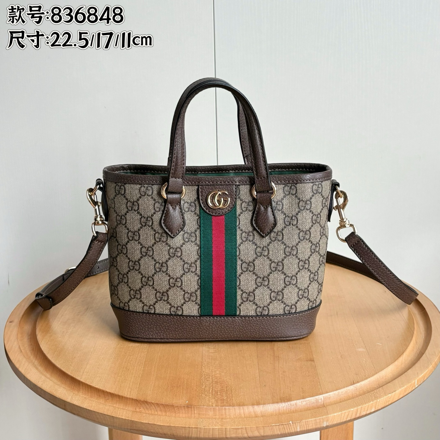 Nueva toma real # Número de modelo: 836848 Dimensiones: Ancho 22,5x Alto 17x Ancho lateral 11cm ¡Listo para el envío!