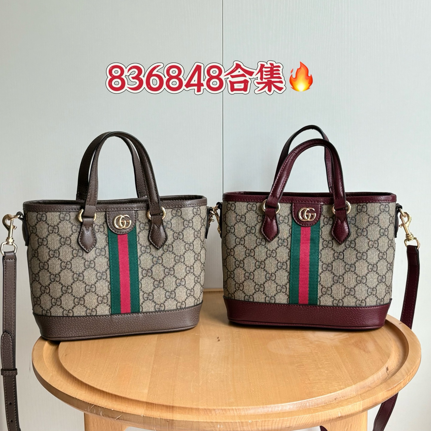 Colección 836848🔥