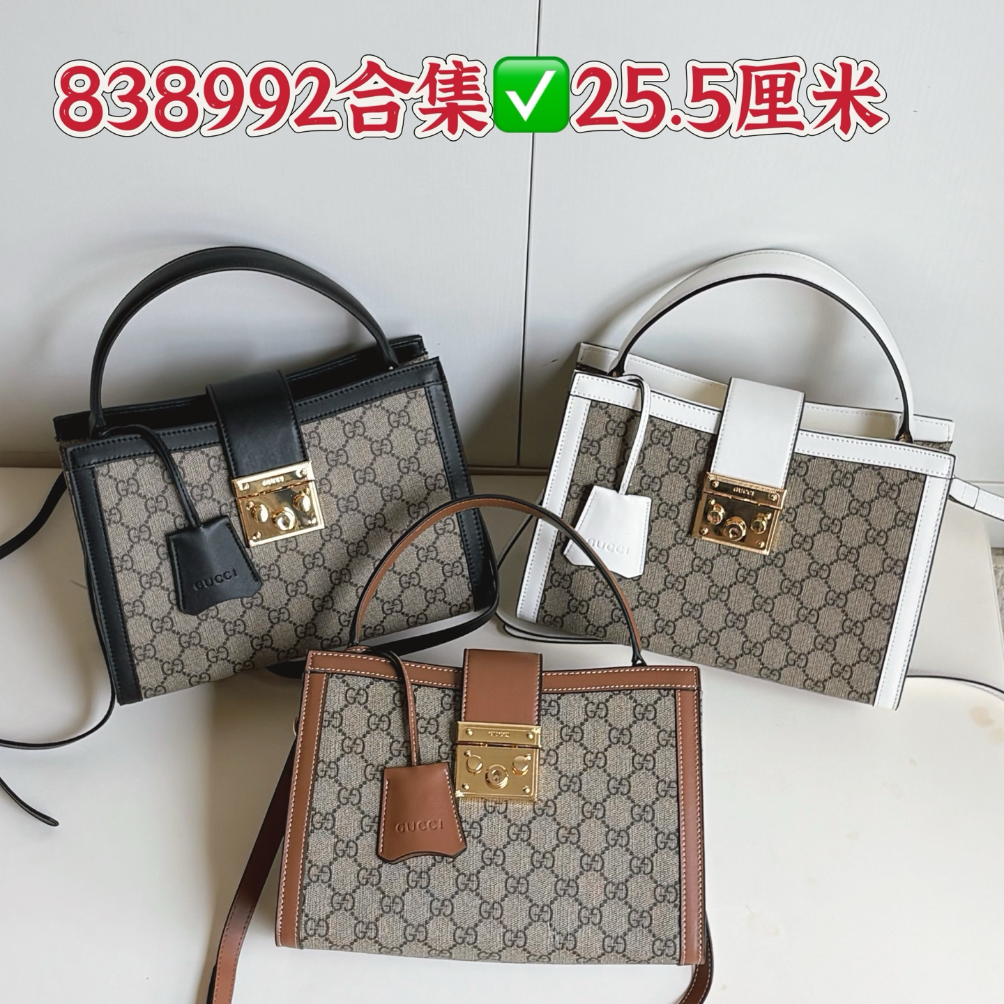 Colección 838992 ✅25,5 cm tamaño pequeño