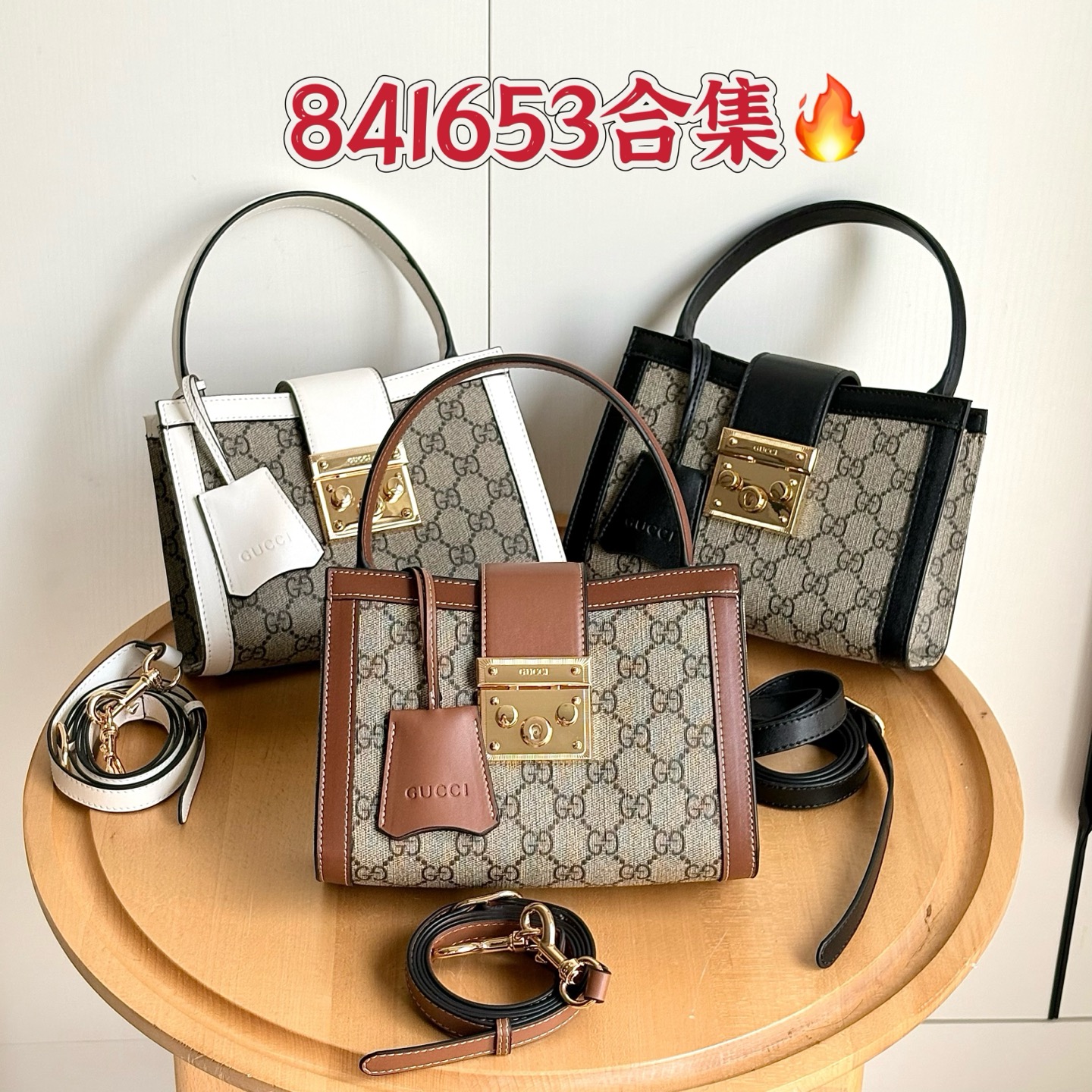 Colección 841653🔥