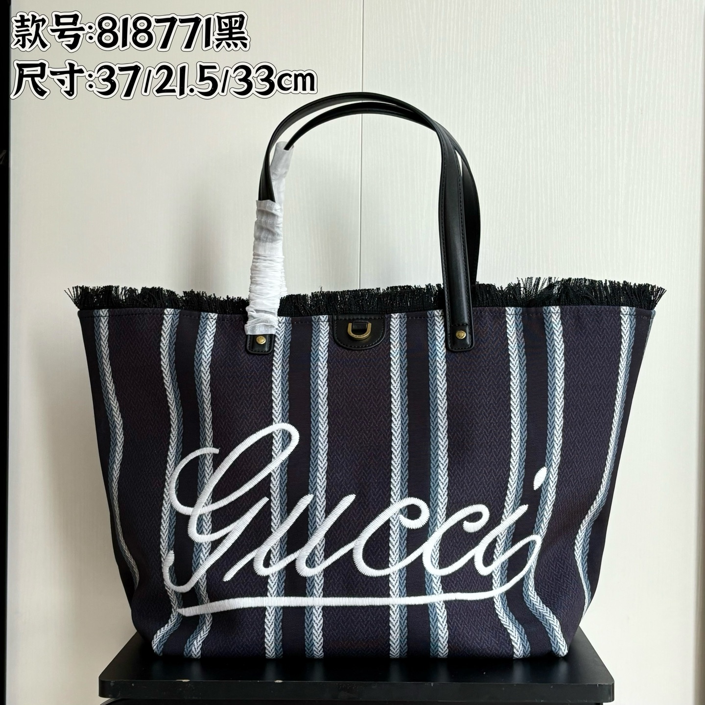Toma real # Número de estilo: 818771 Tamaño: 37/21,5/33 cm ¡Nuevo modelo enviado!