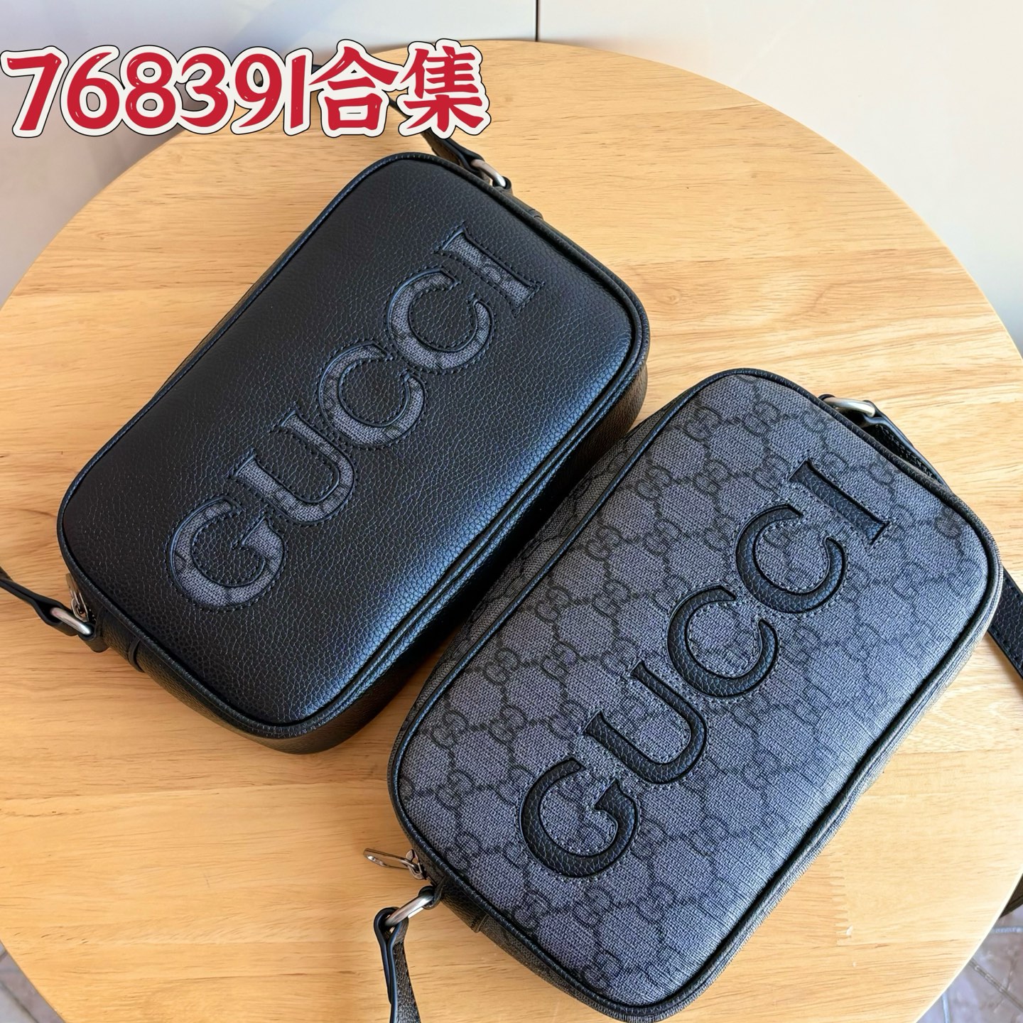 768391 colección