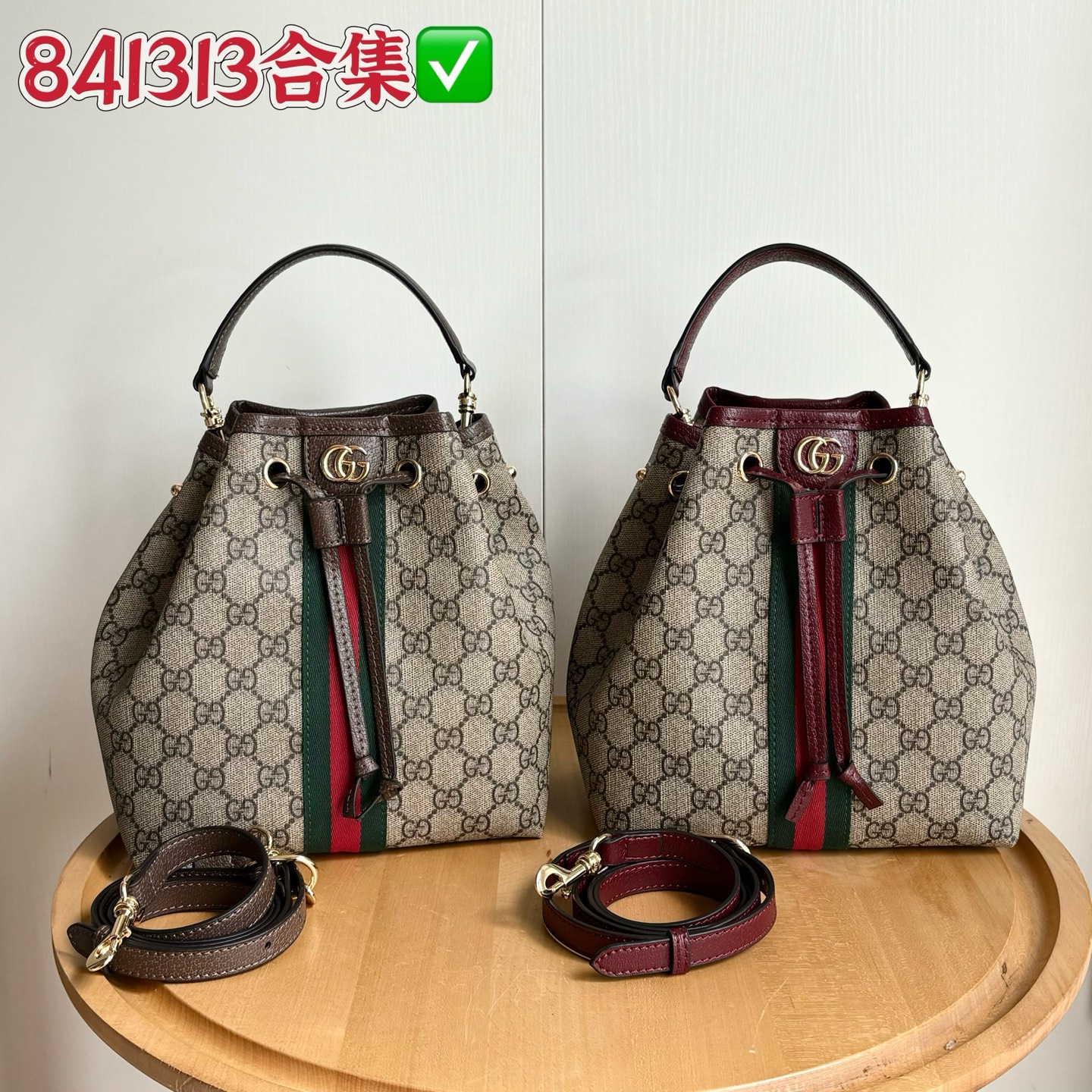Colección 841313 ✅