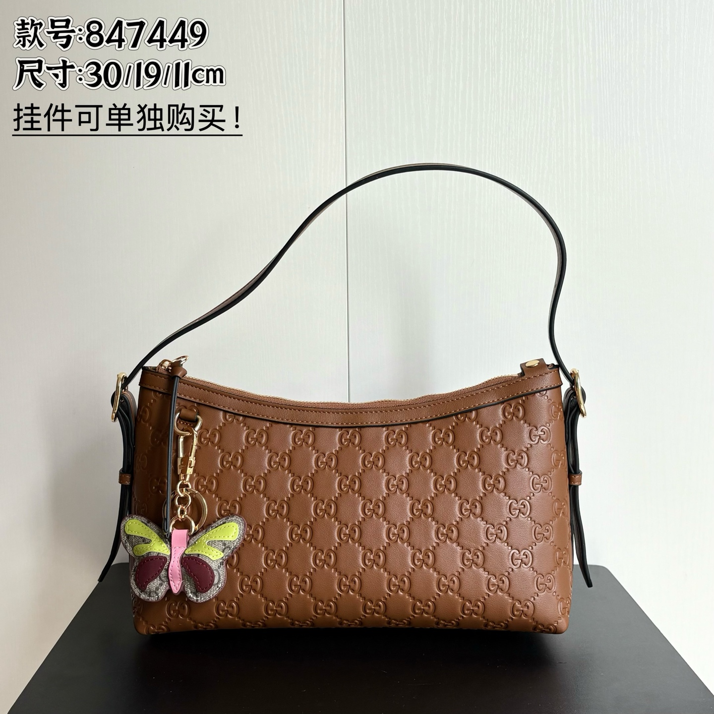 Toma real # Número de estilo: 847449 Dimensiones: Ancho 30 × Alto 19 × Profundidad 11 cm, ¡listo para su envío!