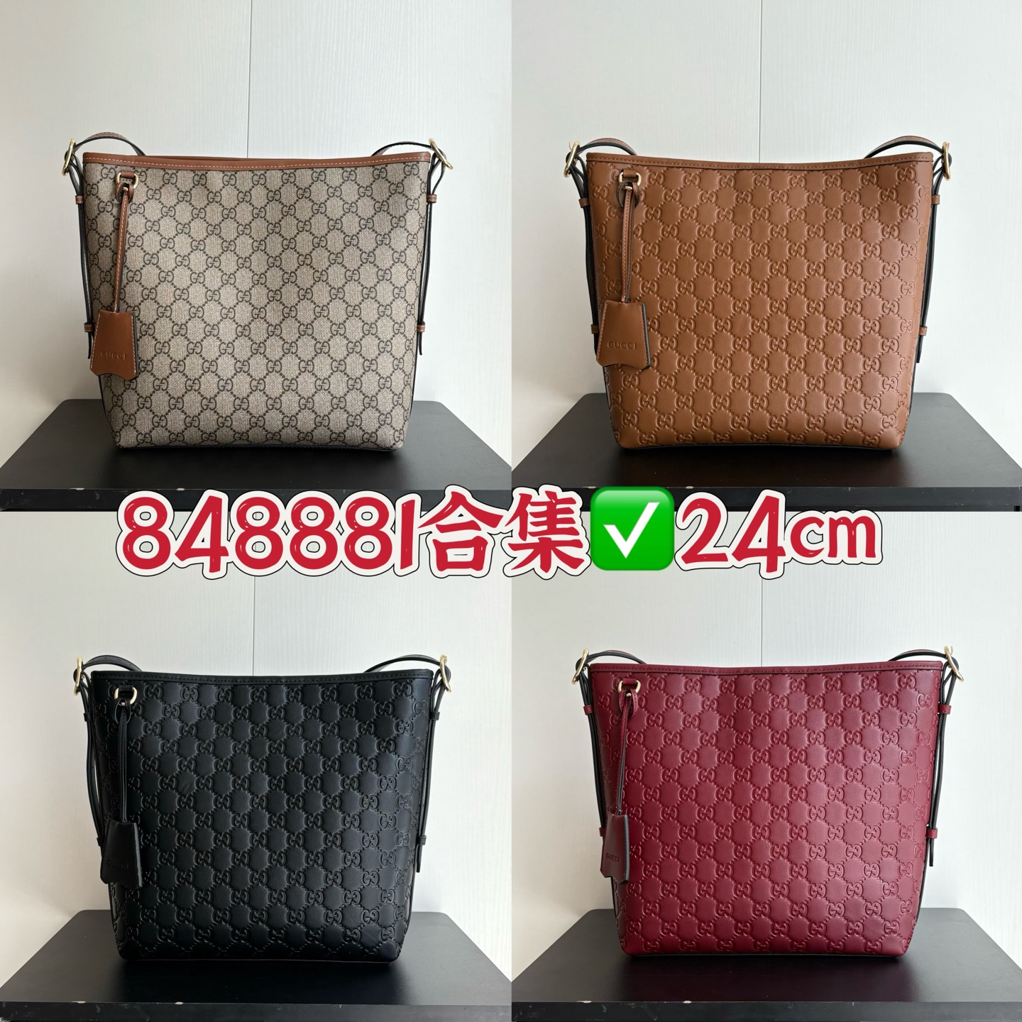 Colección 848881 ✅24 cm