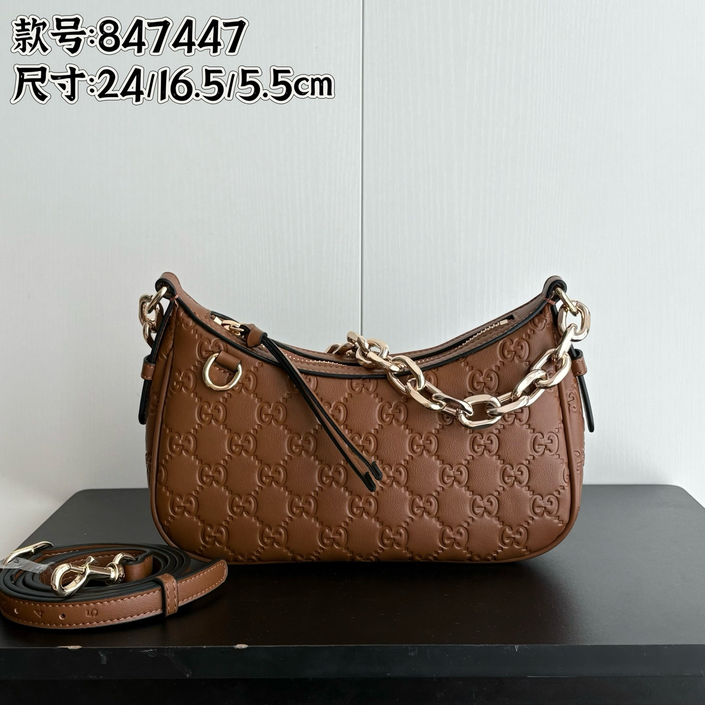 Toma real # Número de estilo: 847447 Tamaño: 24/16,5/5,5 cm ¡Nuevo modelo enviado!