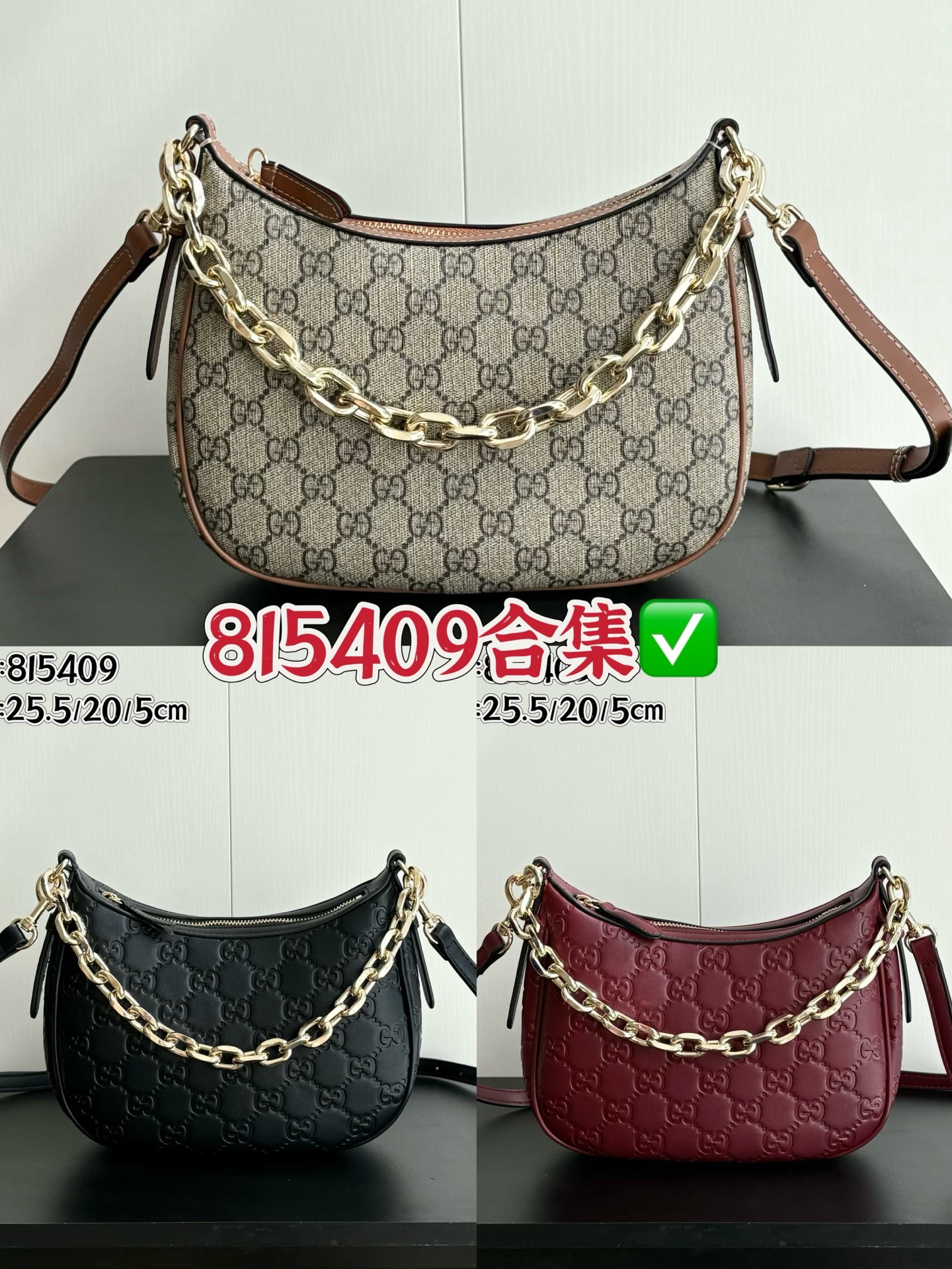 Colección 815409 ✅
