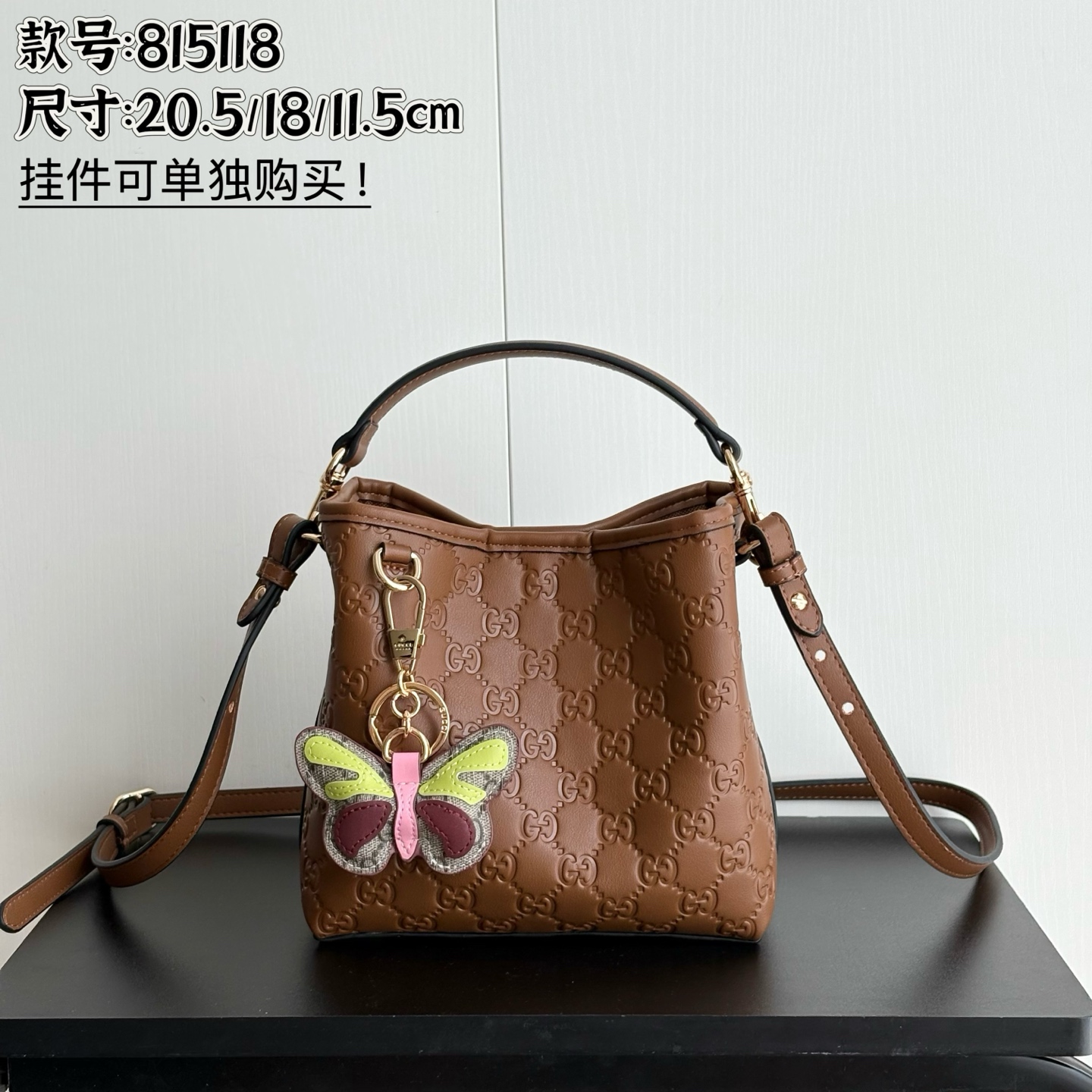 Toma real# Modelo: 815118 Tamaño: 20.5x18x11.5cm