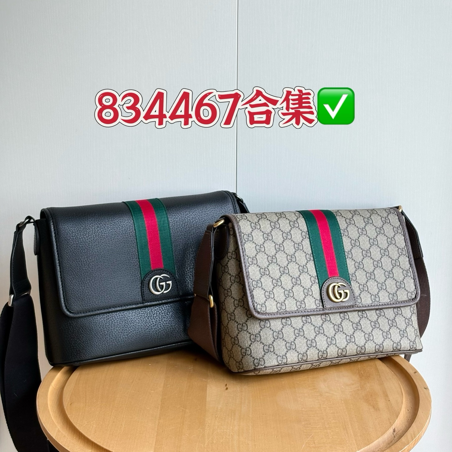 834467