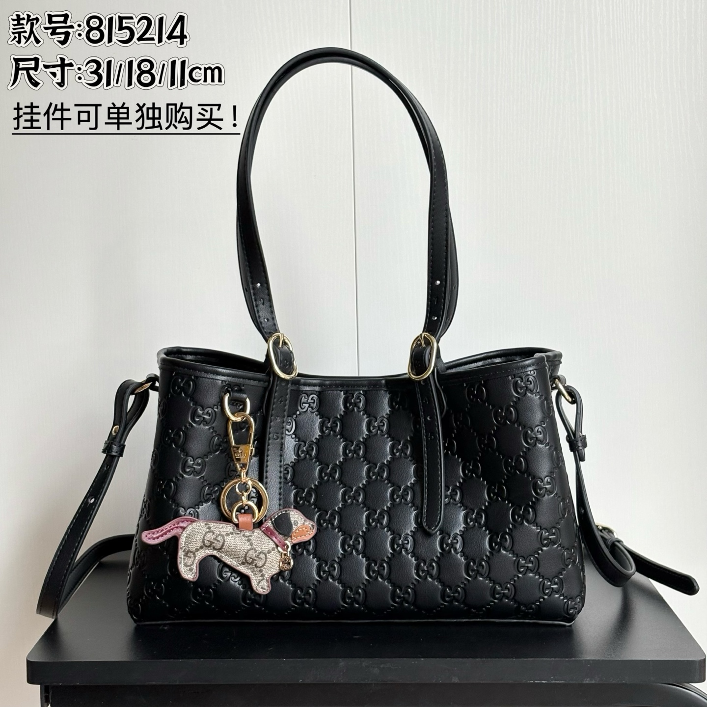 Toma real# Modelo: 815214 Tamaño: 31x18x11cm