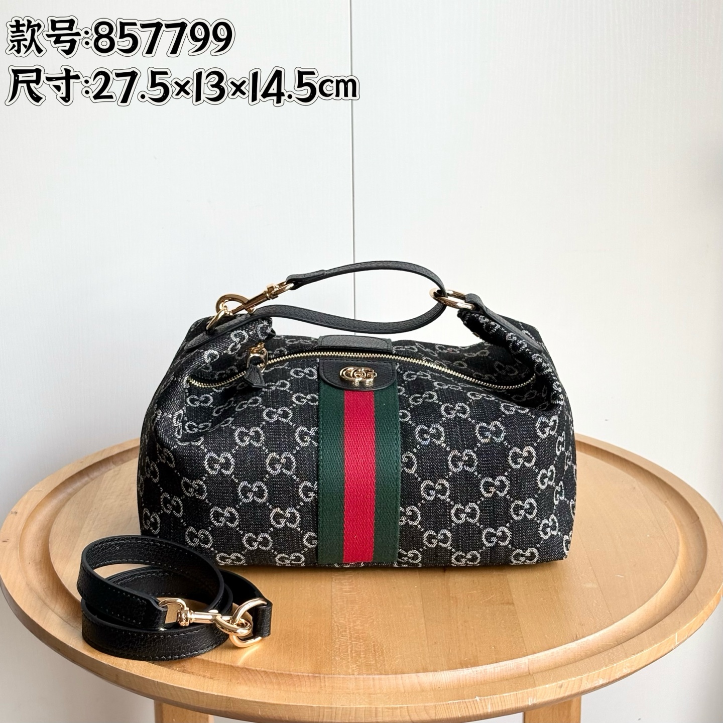 Toma real # Número de estilo: 857799 denim negro Tamaño: 27,5/13/14,5 cm